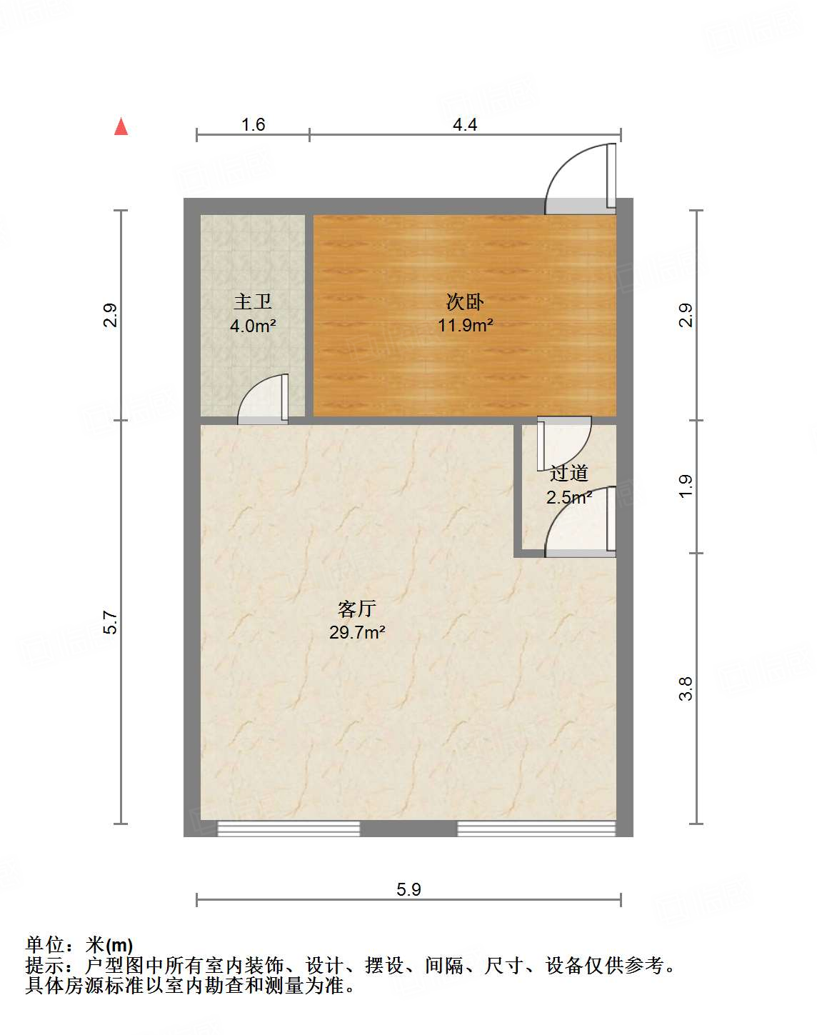 力高国际（商住楼）