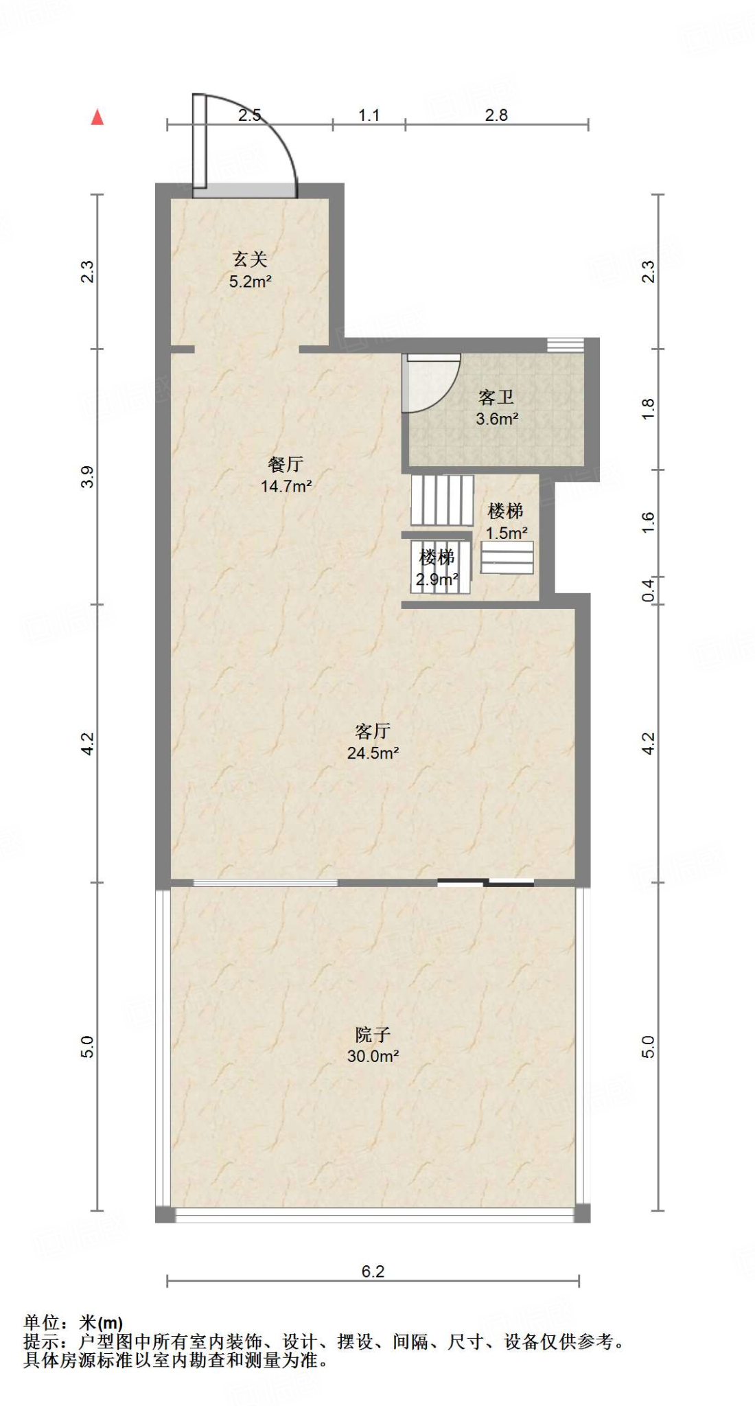 中海紫御东郡(东区)
