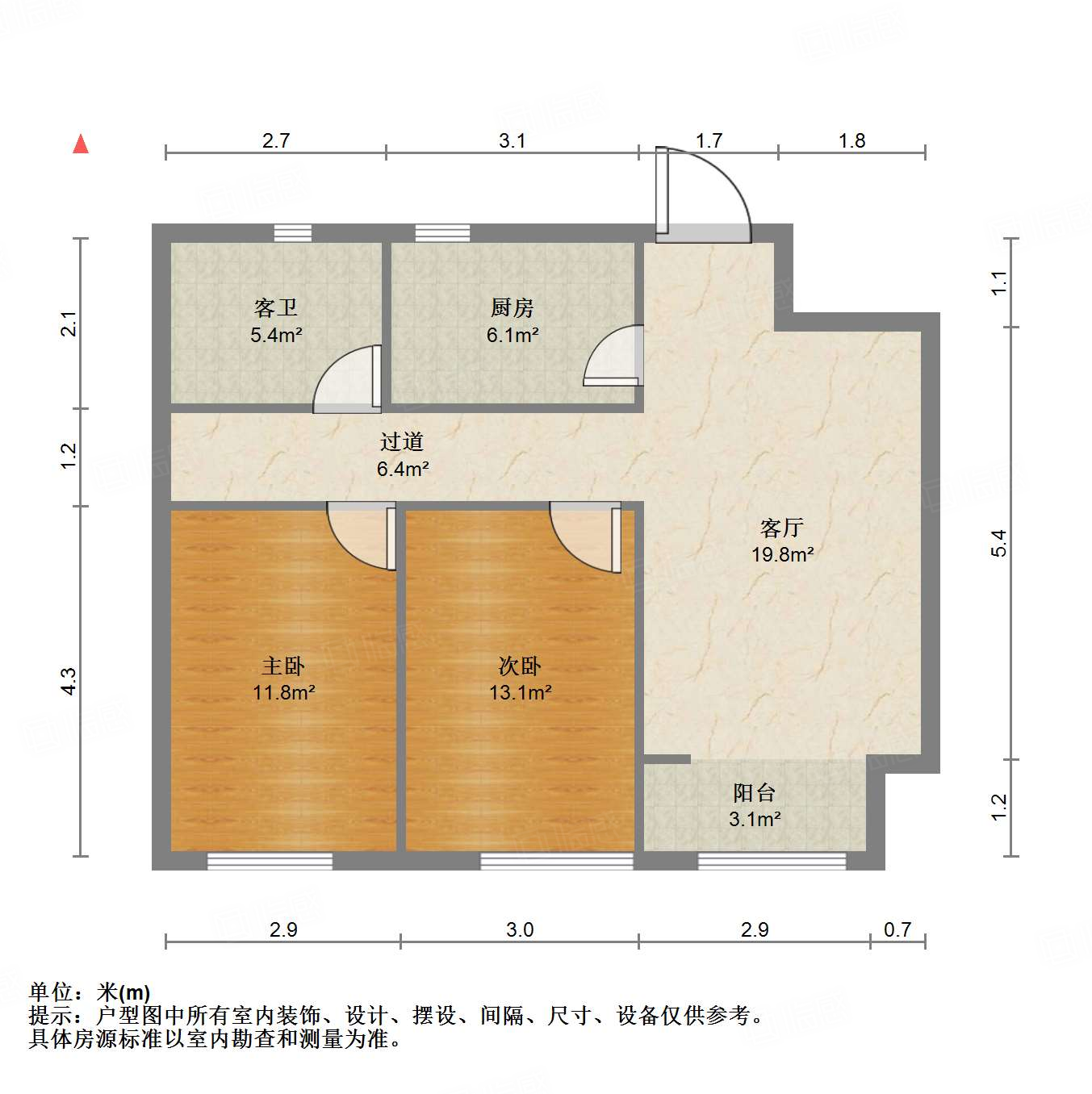 中新国际东城一区