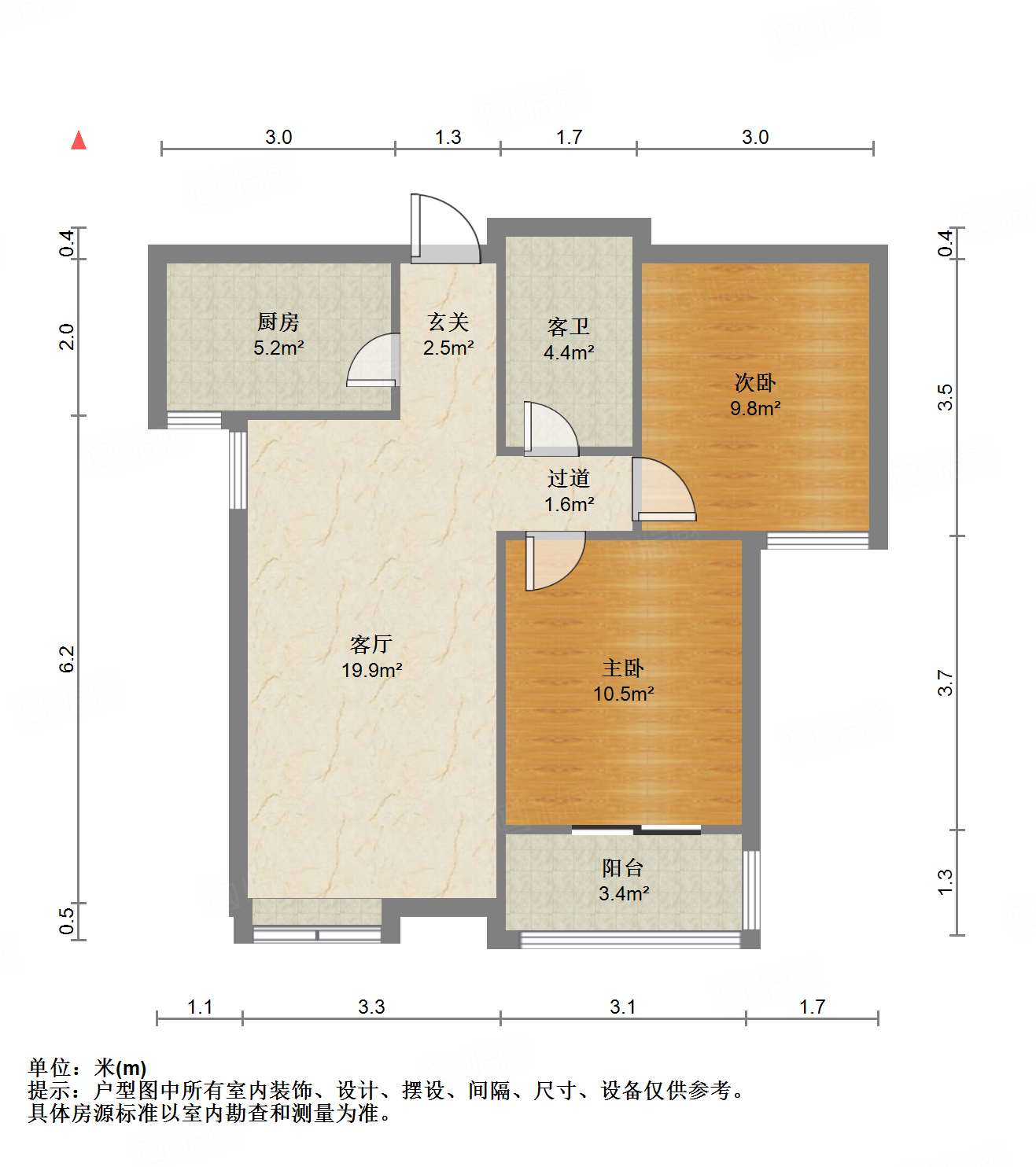 绿地国际花都(一期)