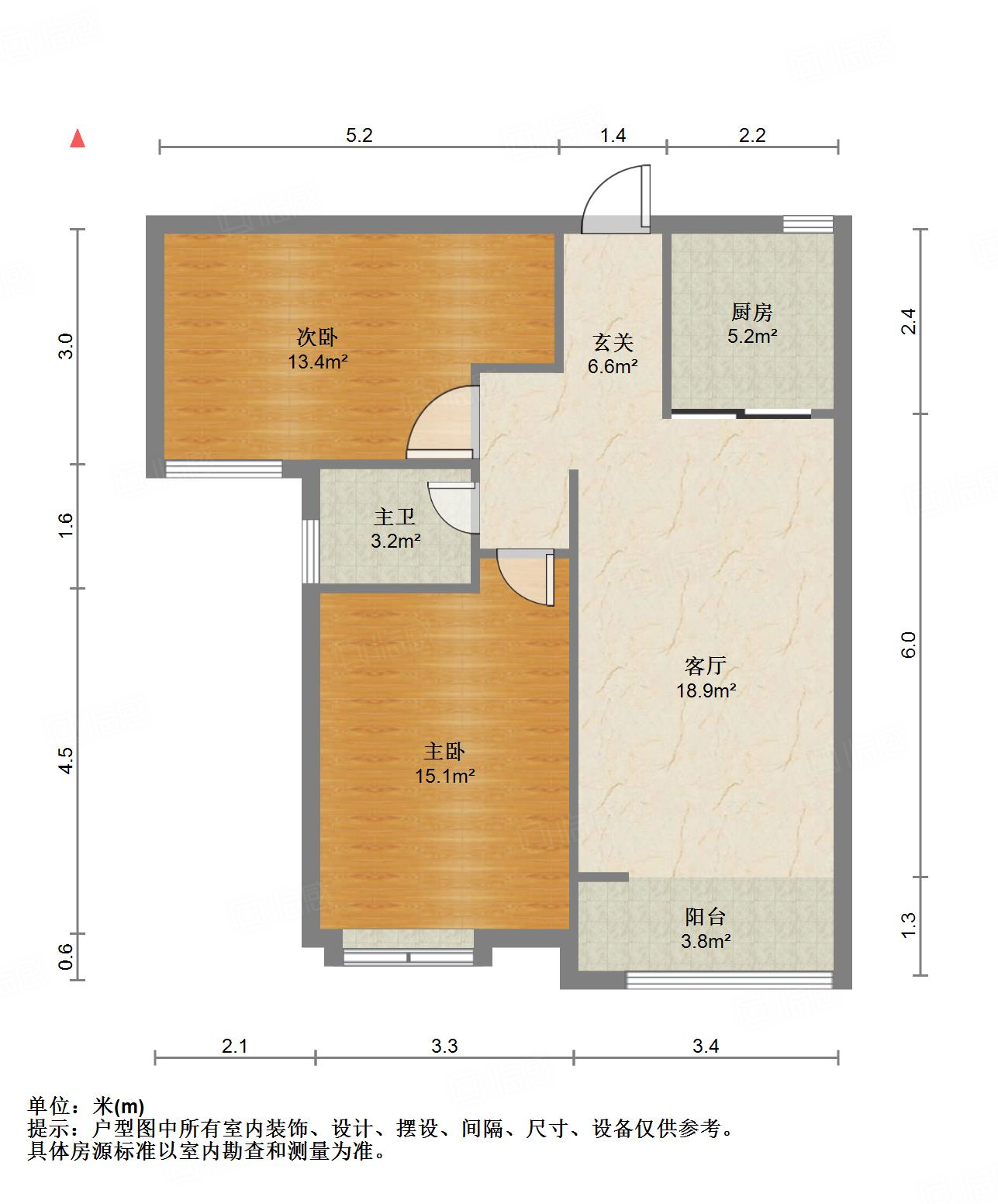 鲁能领秀城中央公园东区