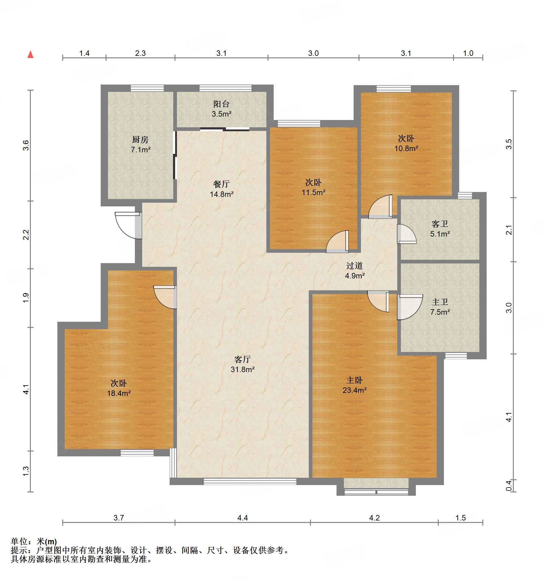 鲁能领秀城漫山香墅天麓