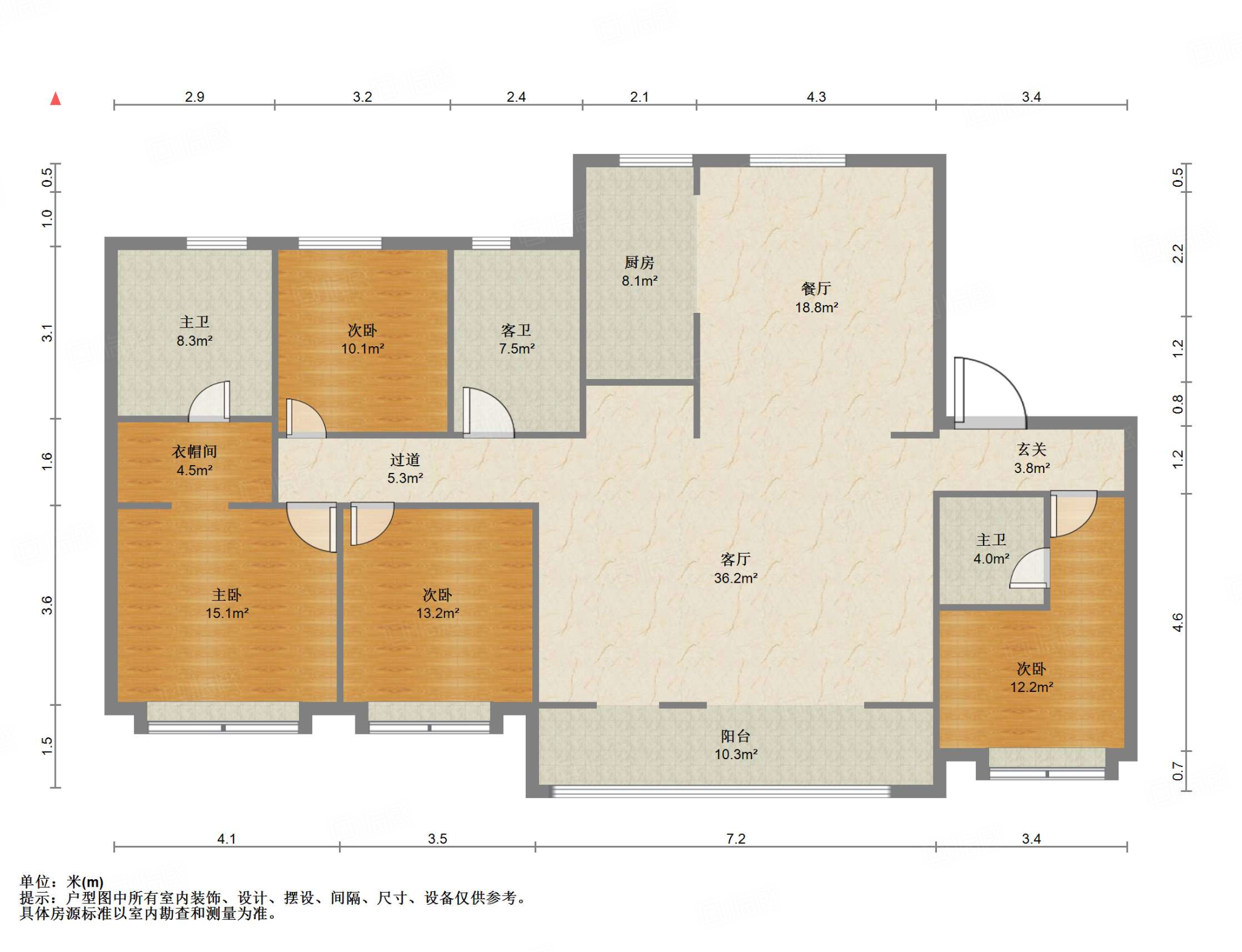 鲁能领秀城漫山香墅岳麓