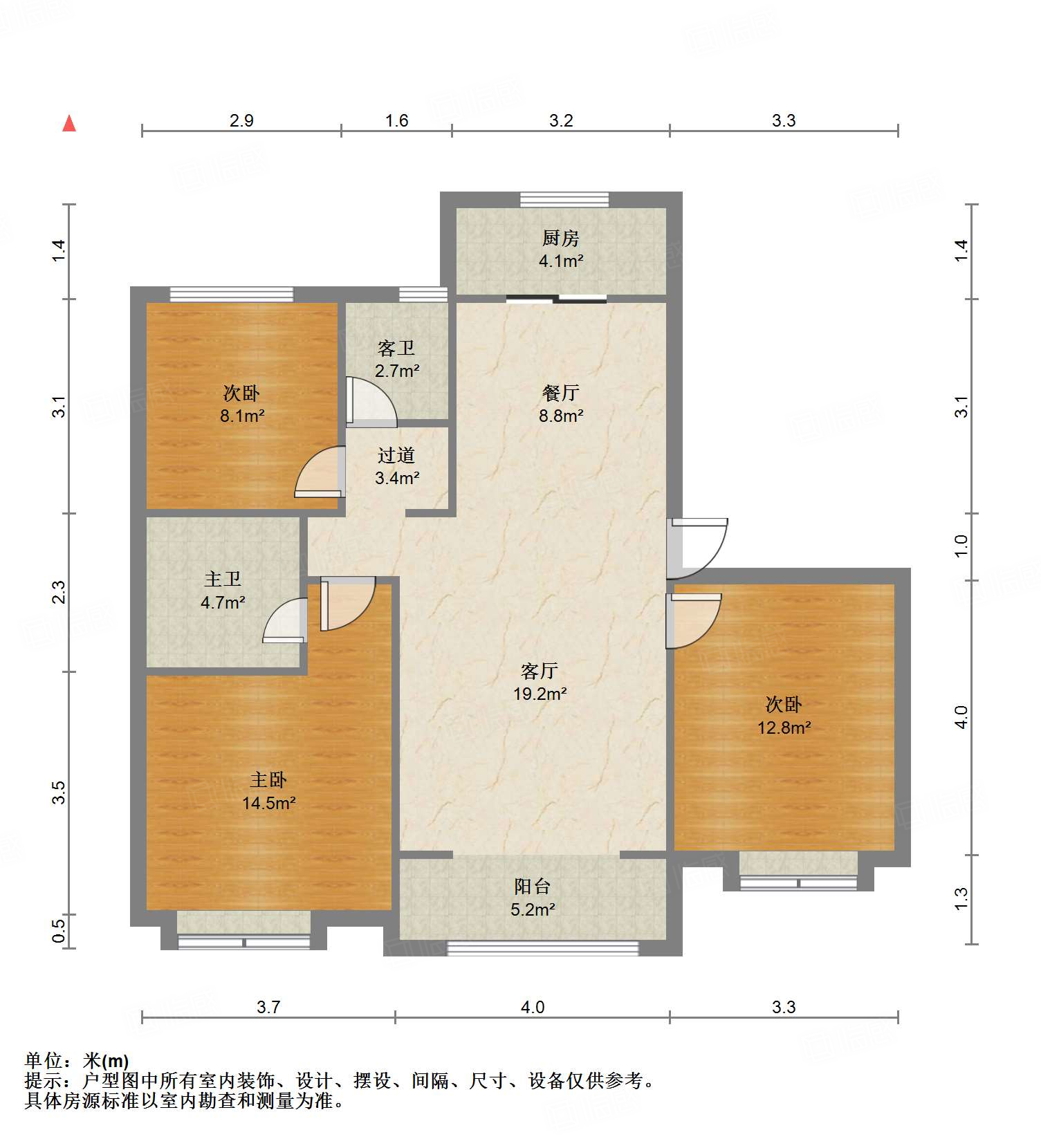 华润置地公元九里