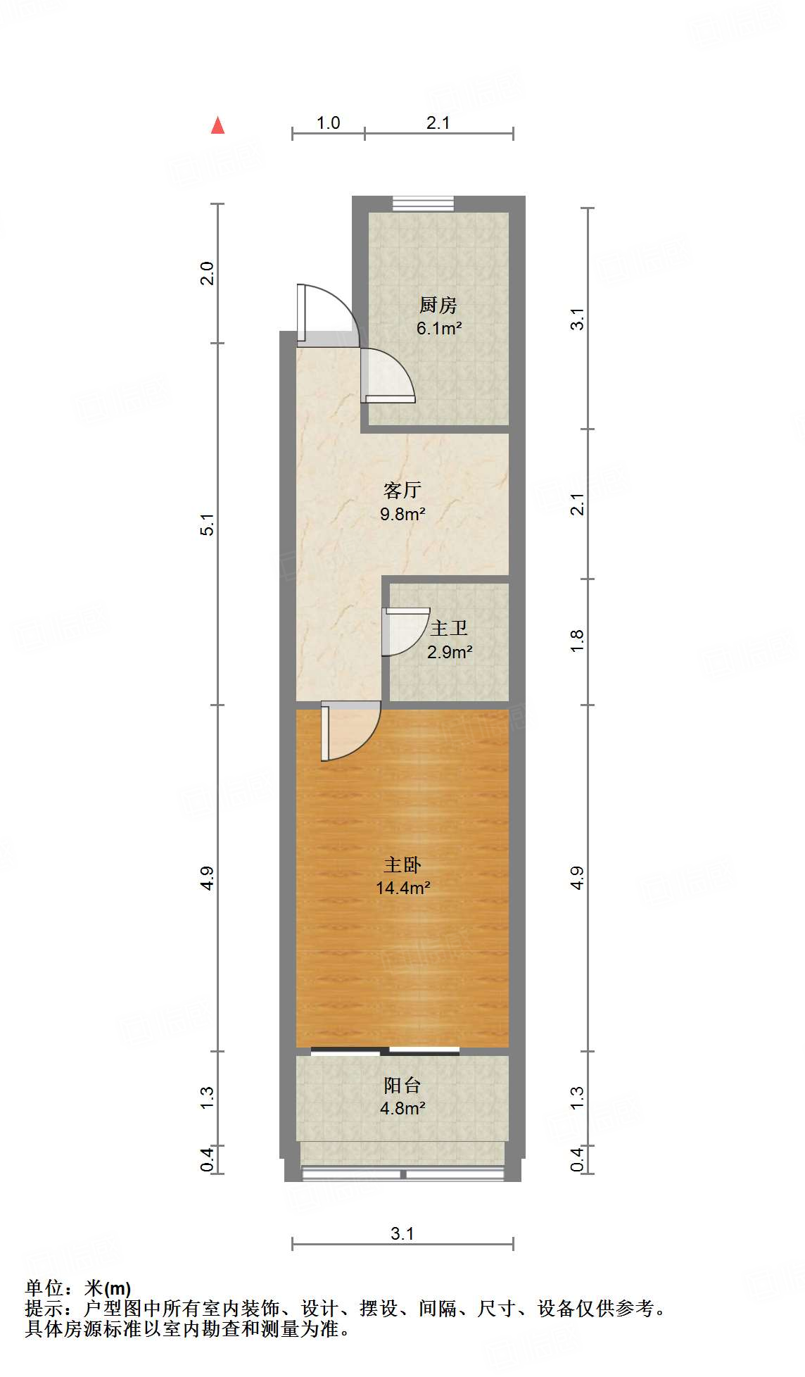 信义庄西街宿舍