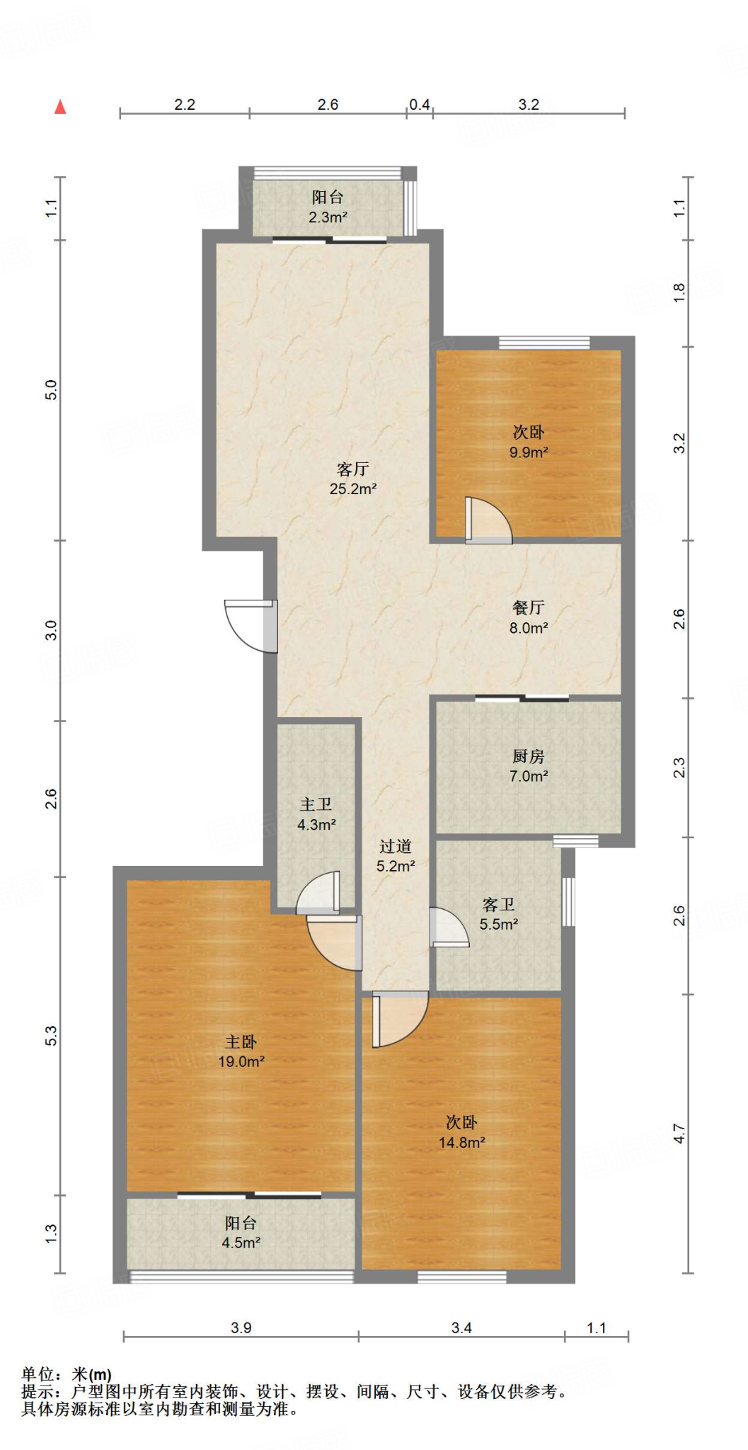 鲁能领秀城D区（九区）