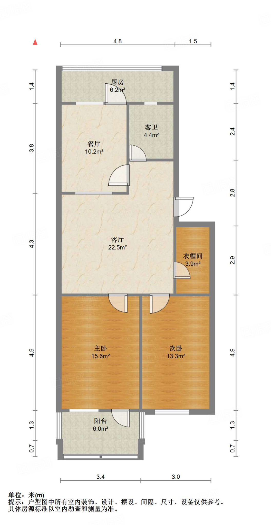 窑头路煤气公司宿舍