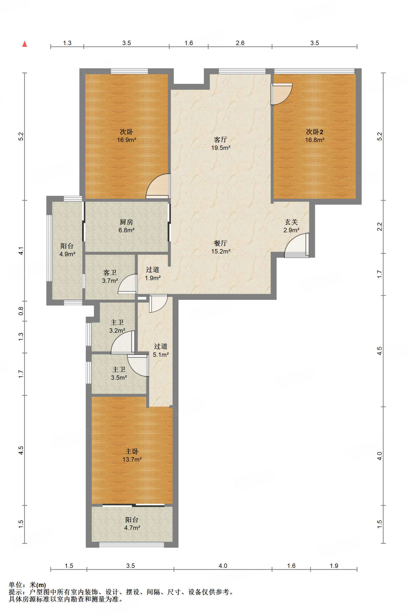 东方新天地花园
