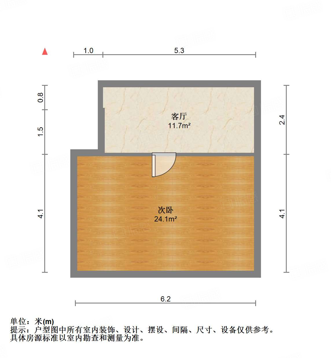 金地越秀凤鸣艺境
