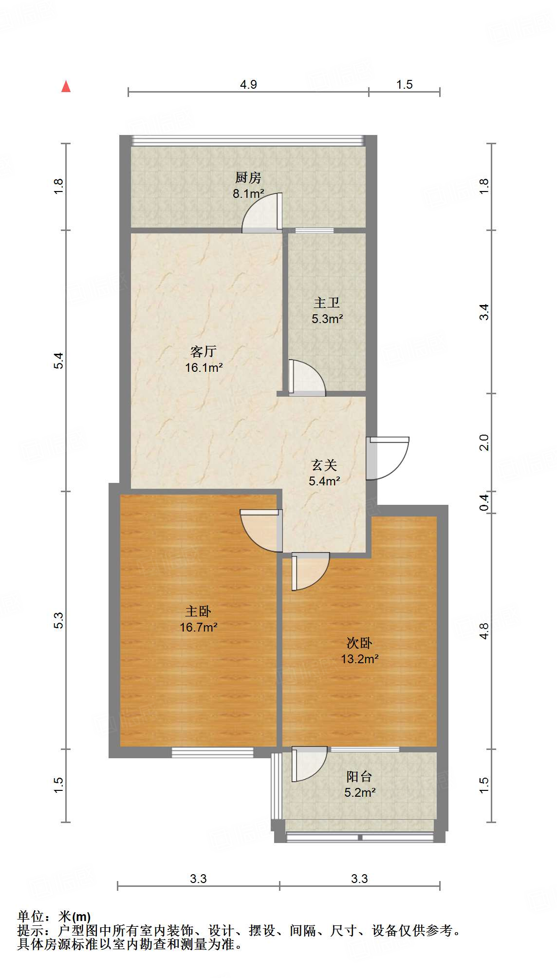 历山北路一建宿舍