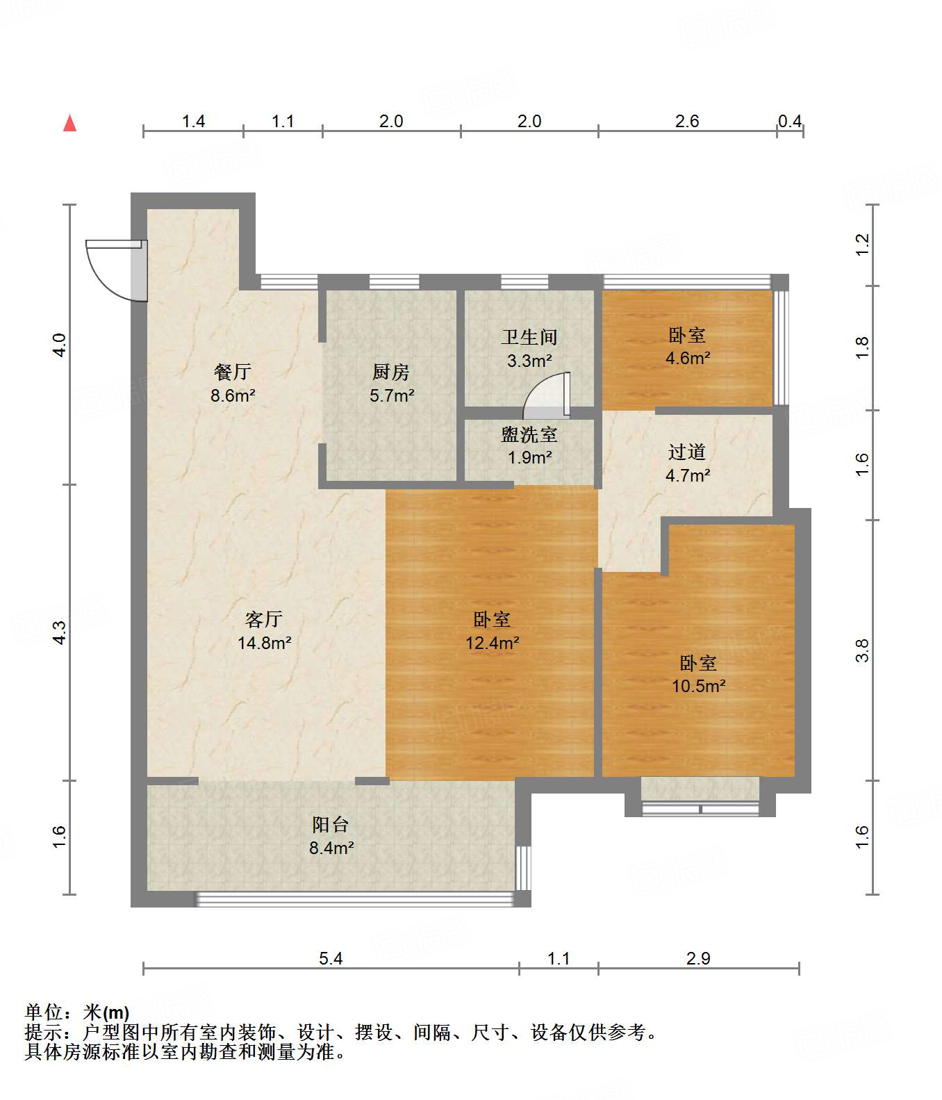 佳源金科阅庐春晓3室2厅99㎡88万二手房图片
