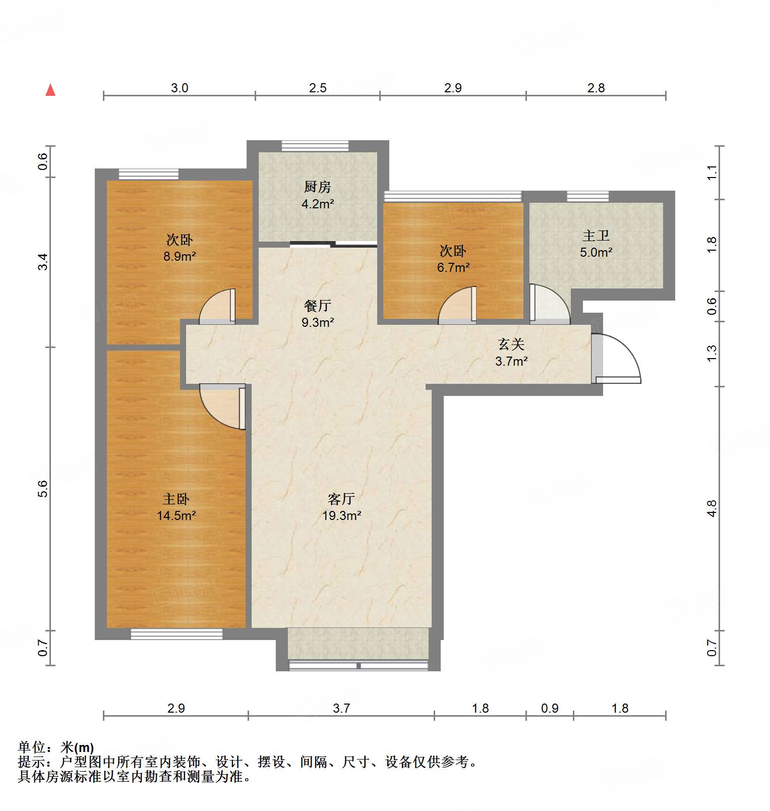 鲁能领秀城中央公园（十七、十八区）