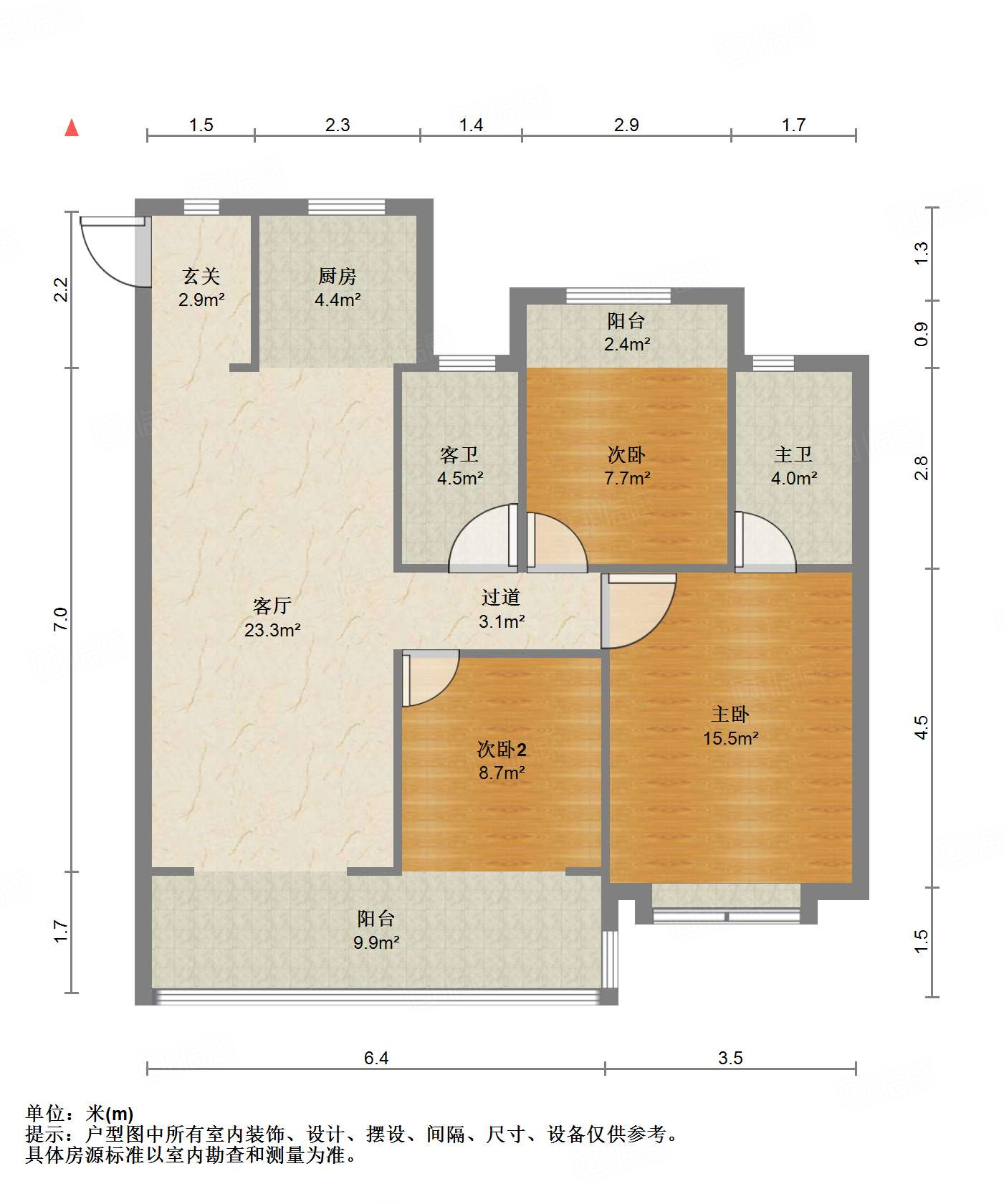 中国铁建梧桐天樾
