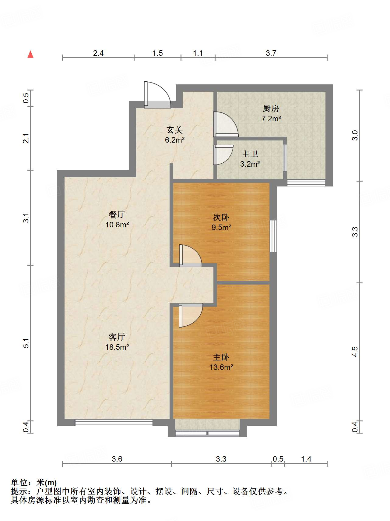 鲁能领秀城中央公园西三区（十九区）