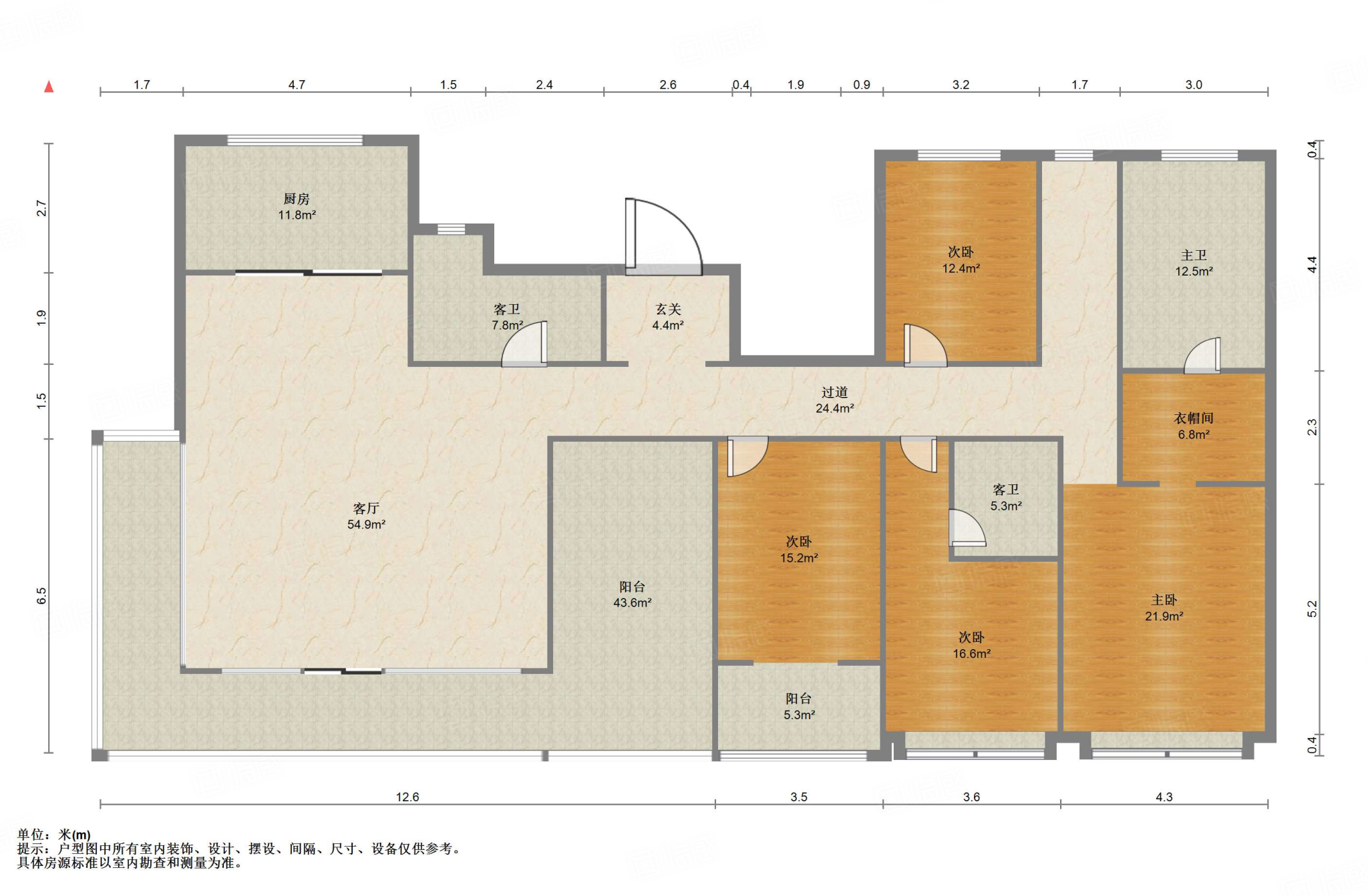 金科琼华九璋住宅