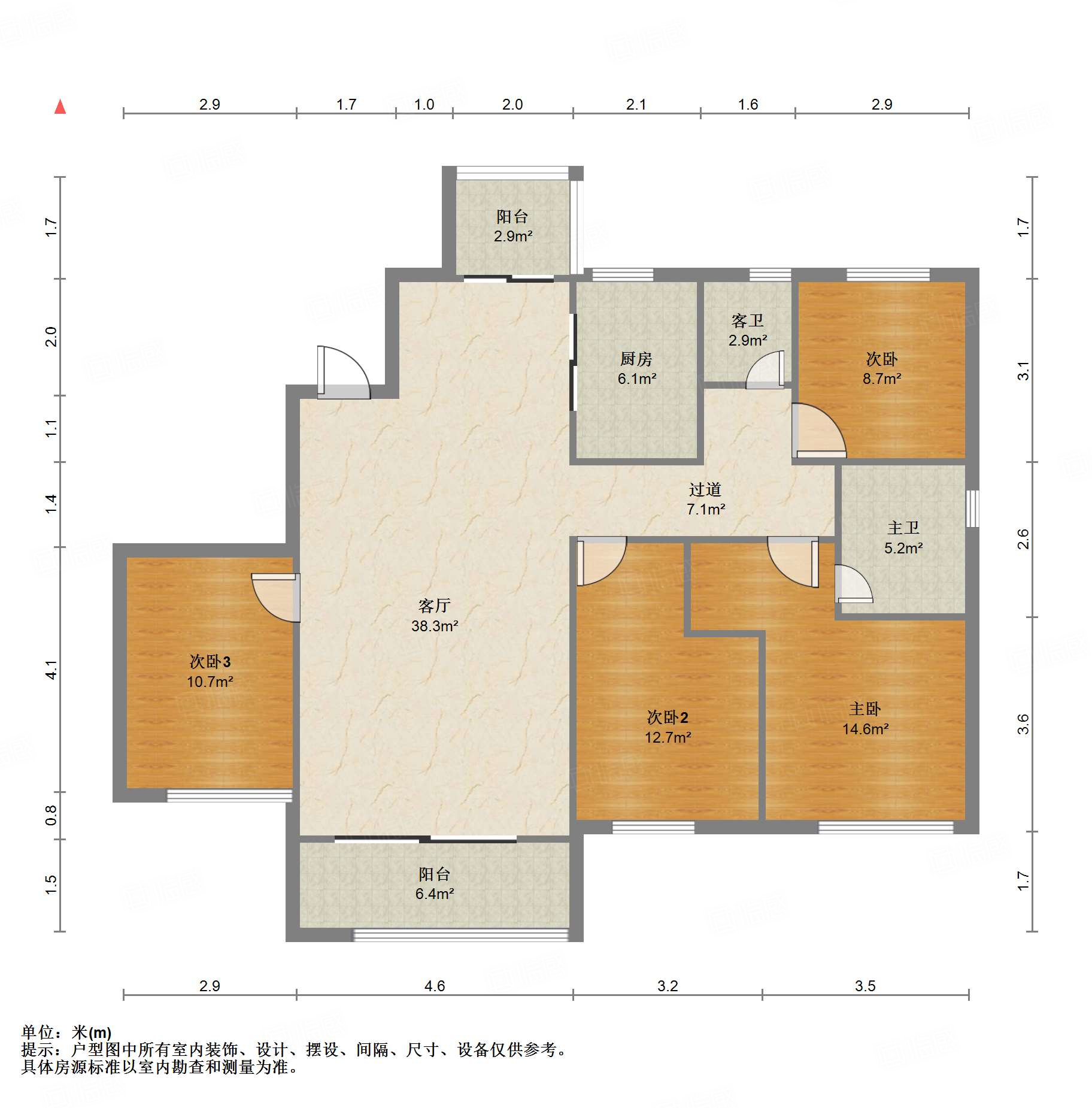 融创文旅城点翠园