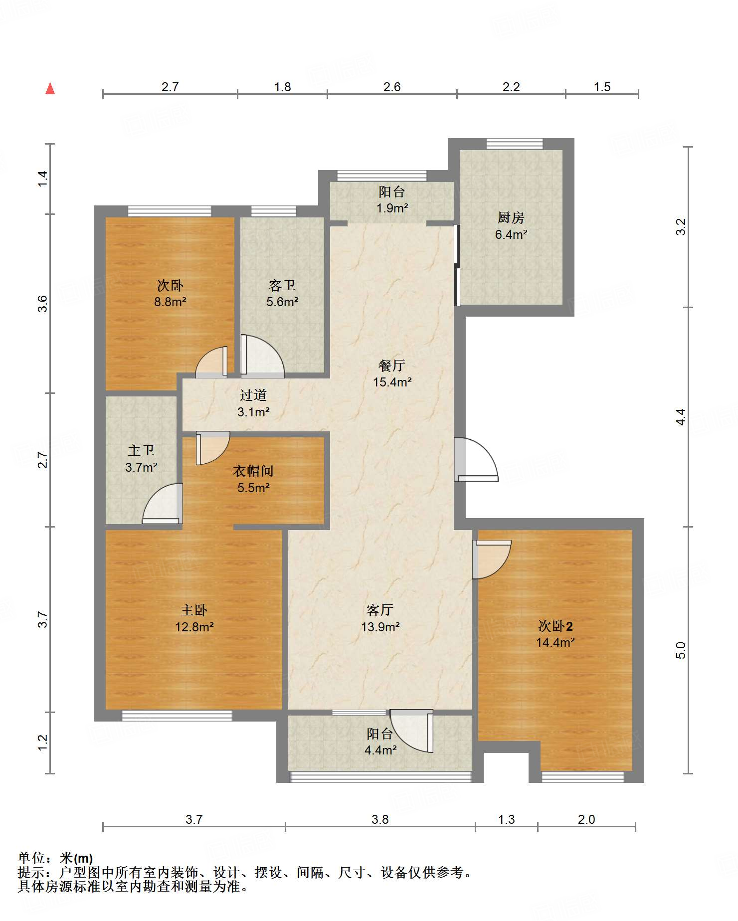 山东高速绿城兰园