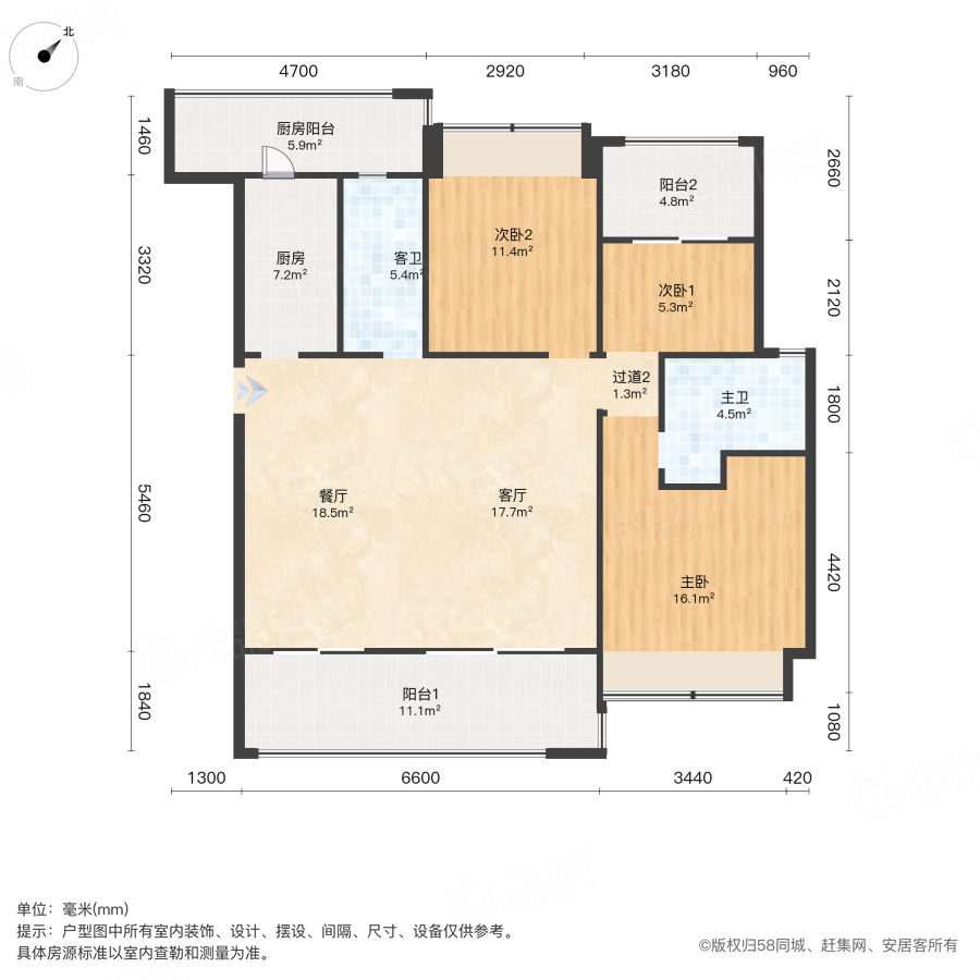 听湖九园3室2厅115㎡71万二手房图片