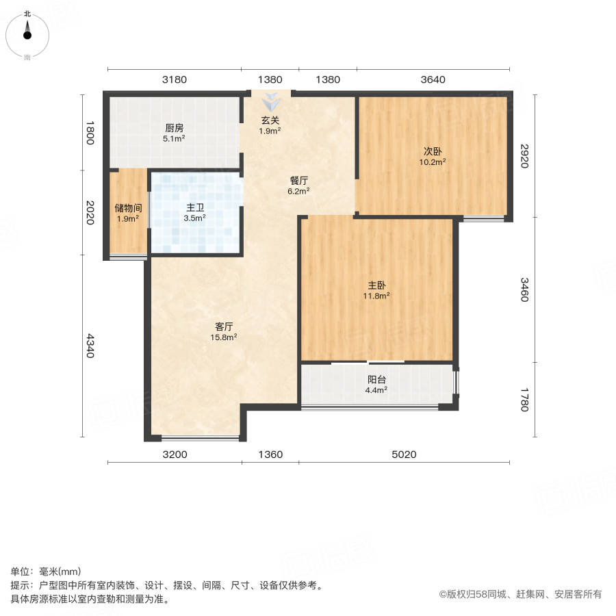 德宝幸福里2室2厅87㎡19.9万二手房图片