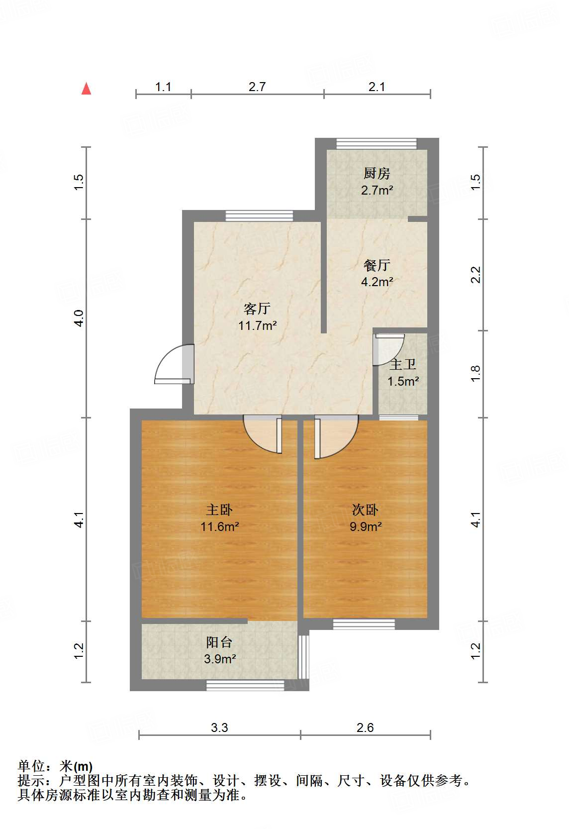 黄台发电厂第三宿舍