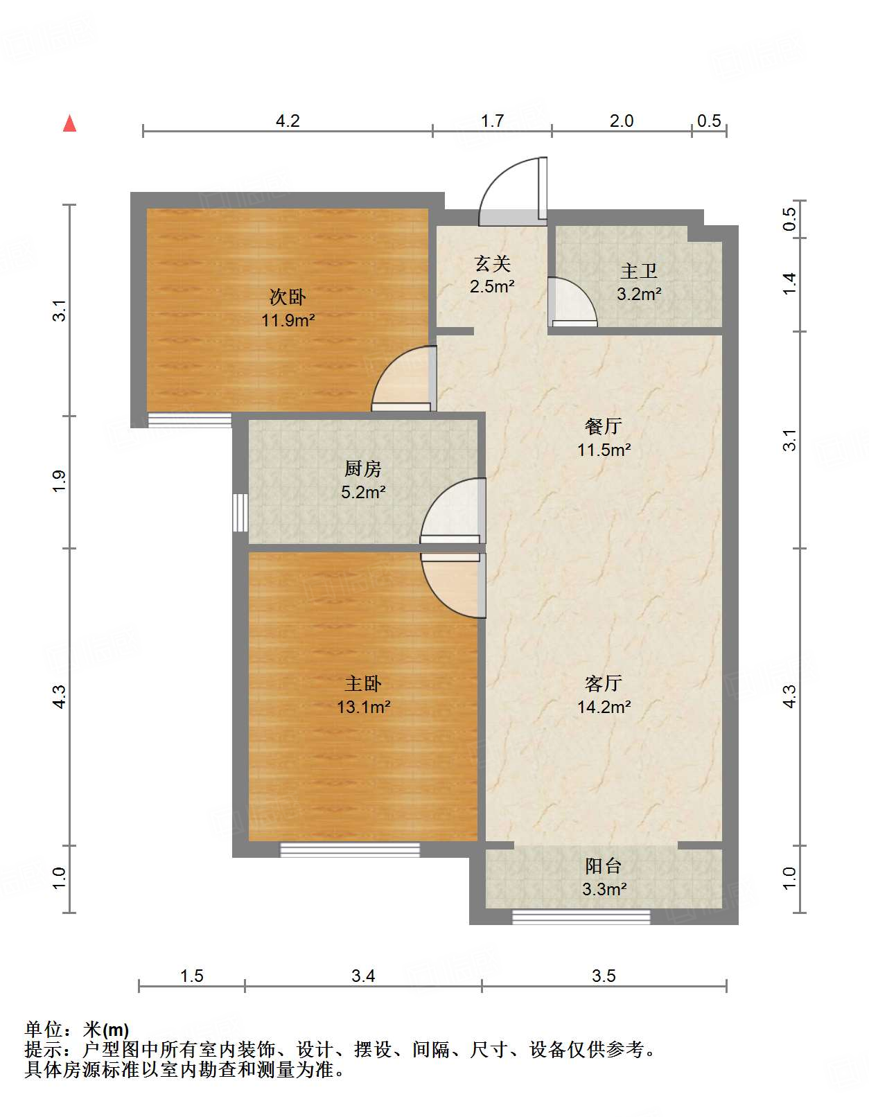 中海国际社区中央公馆南区
