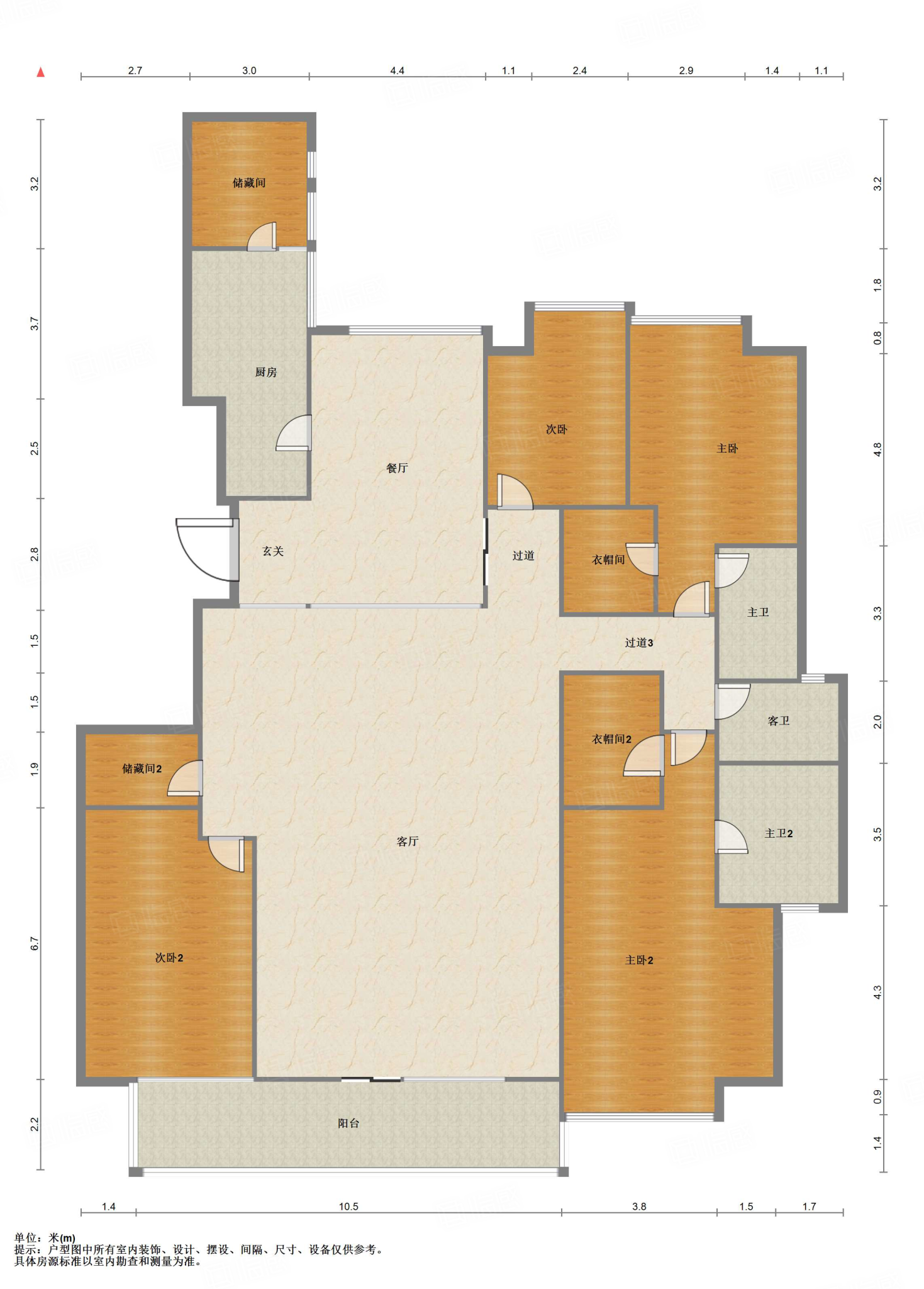南城都汇汇翠园4室2厅228㎡450万二手房图片