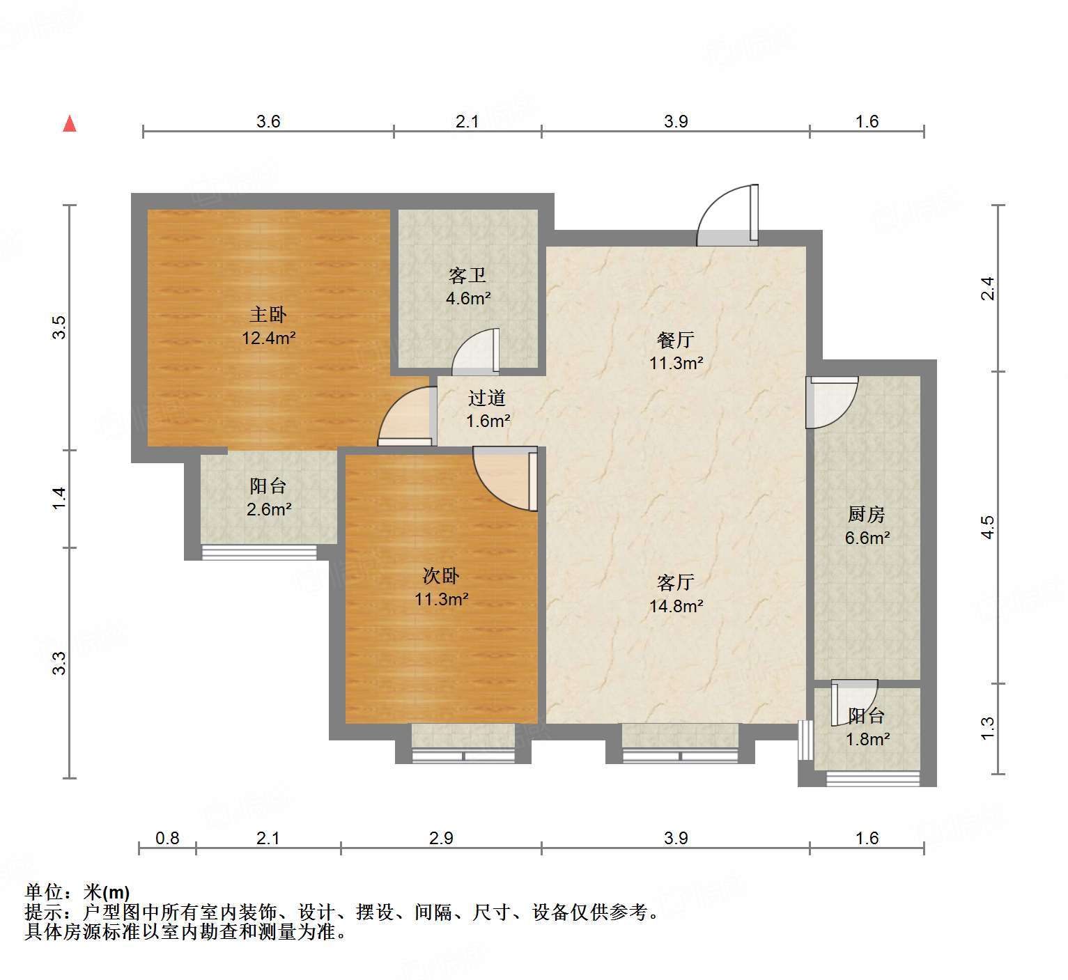 明湖白鹭郡