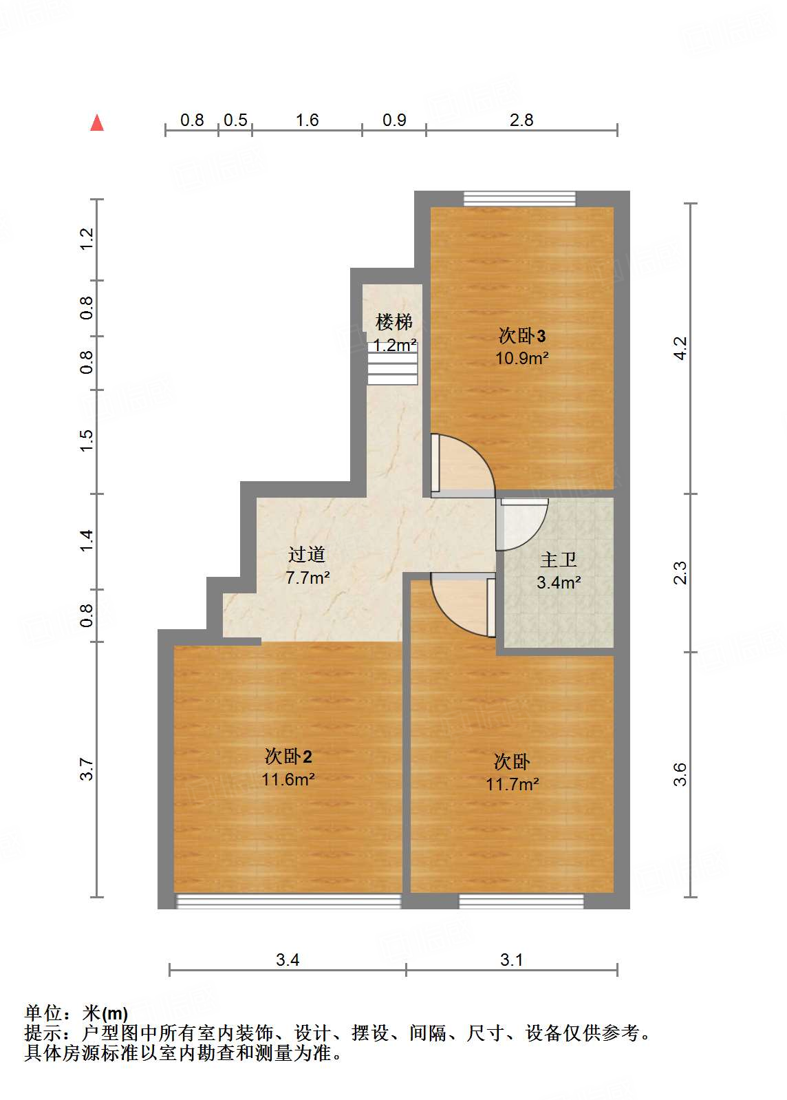 卧龙花园龙和苑