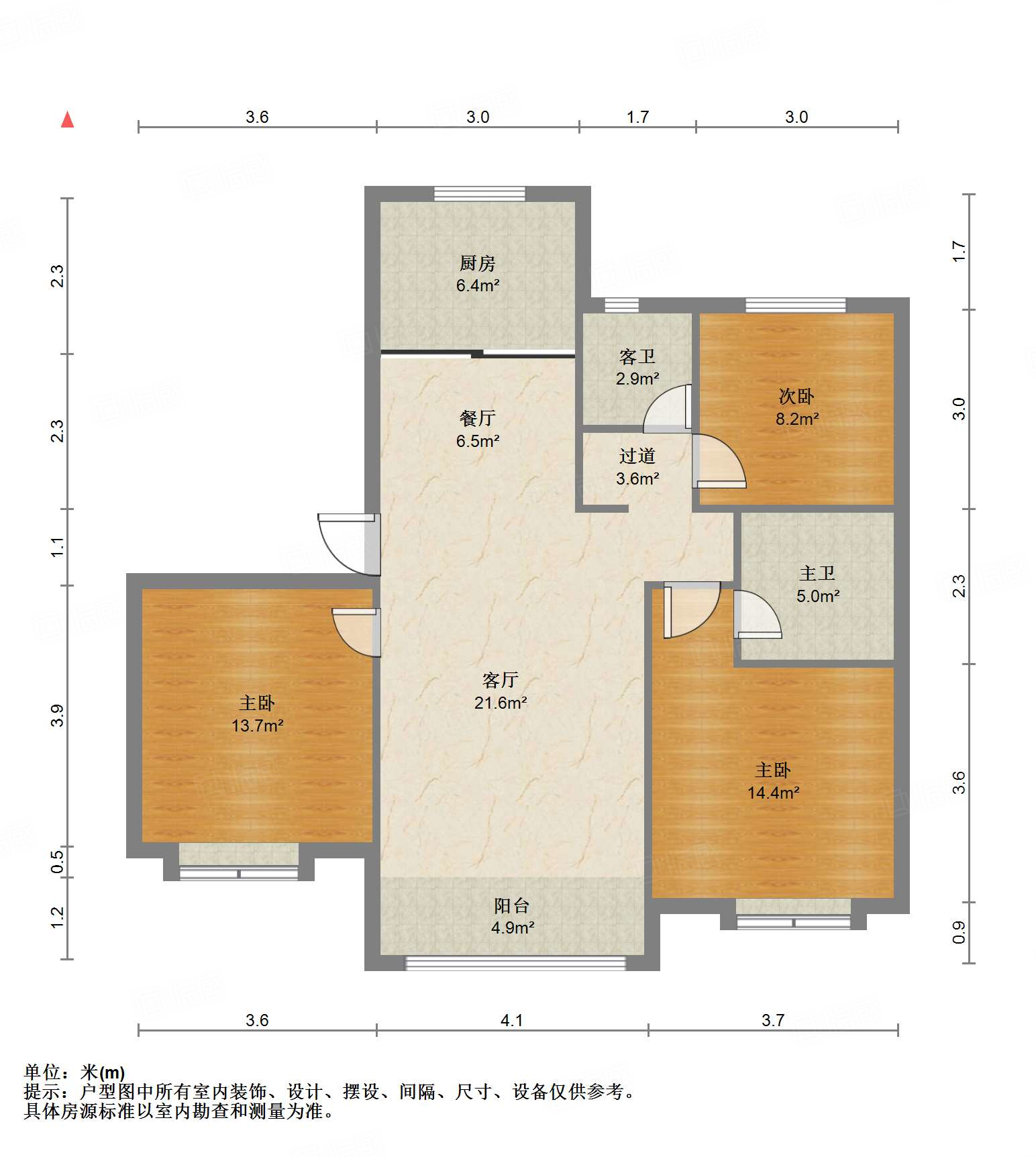 华润置地公元九里