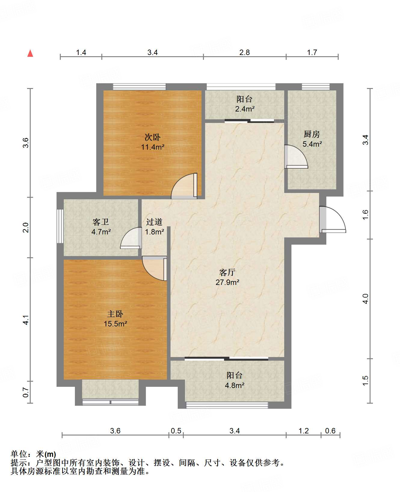 绿地中央广场一区