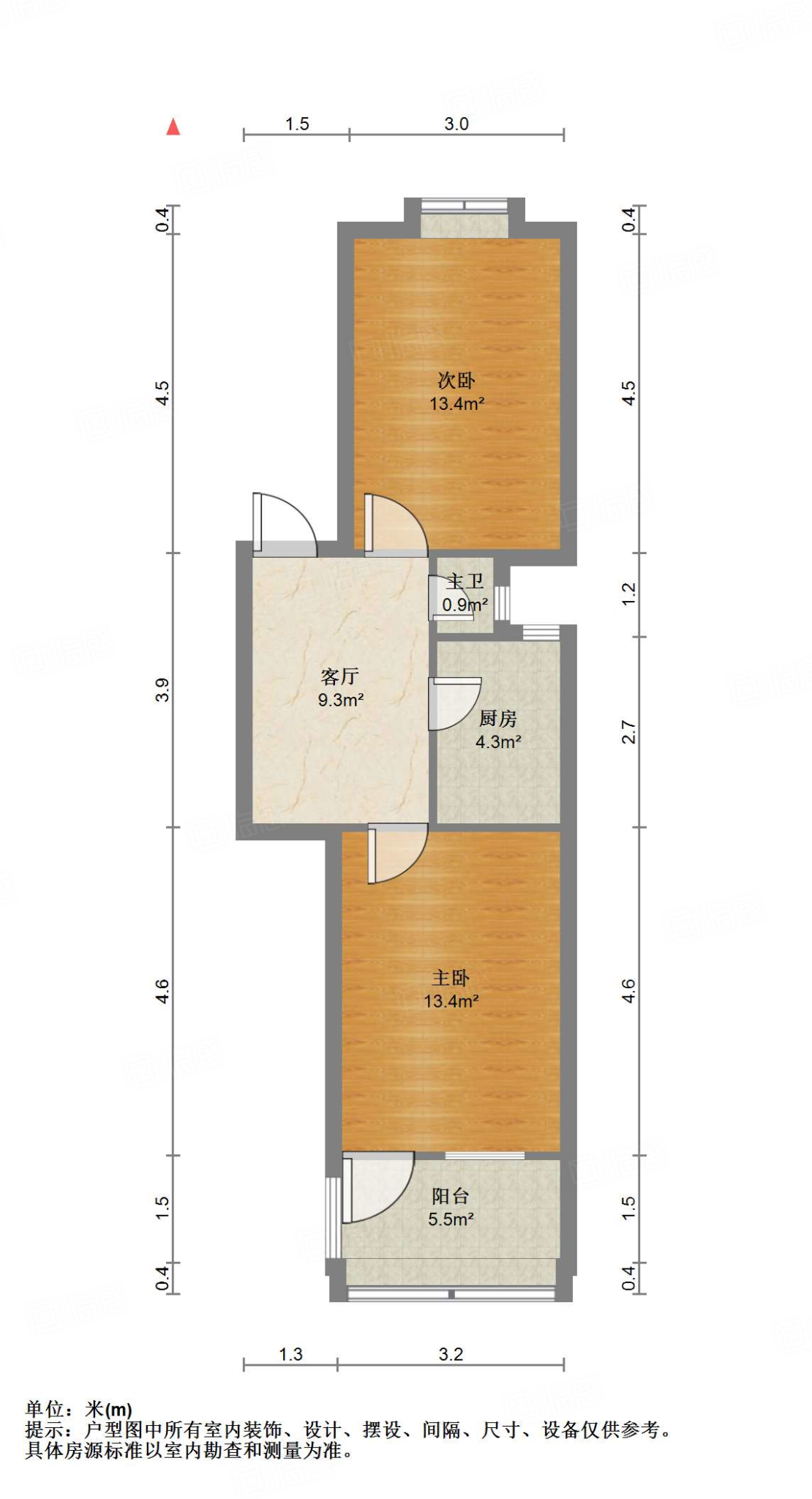 南小纬九路单位宿舍