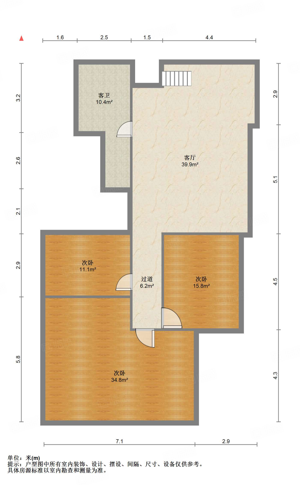 海尔绿城玫瑰园