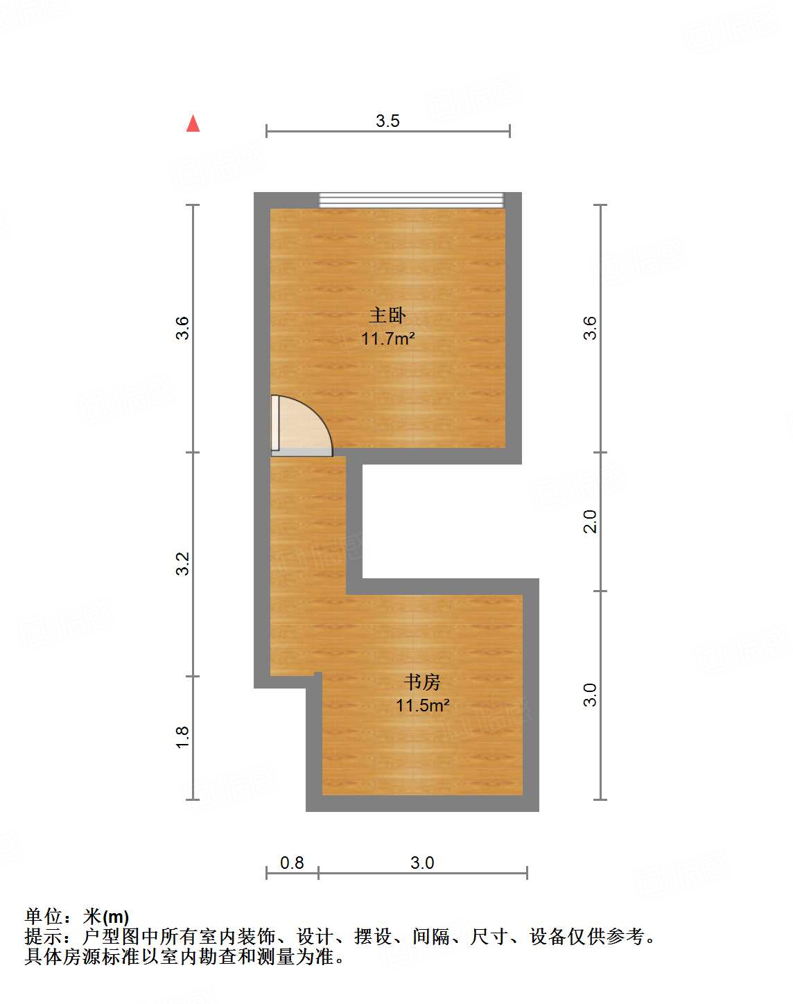 恒大城（商住楼）