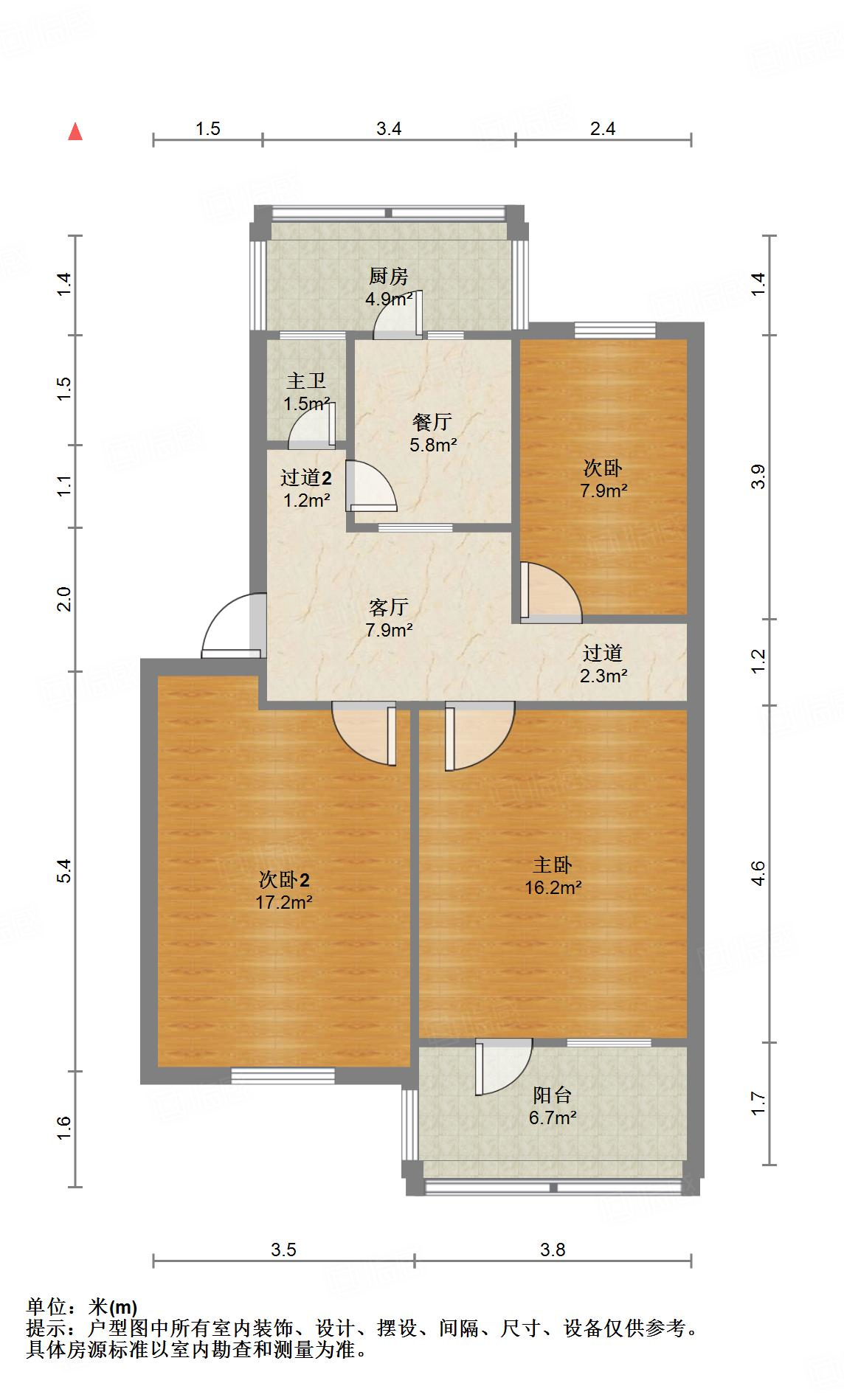 纬一路单位宿舍
