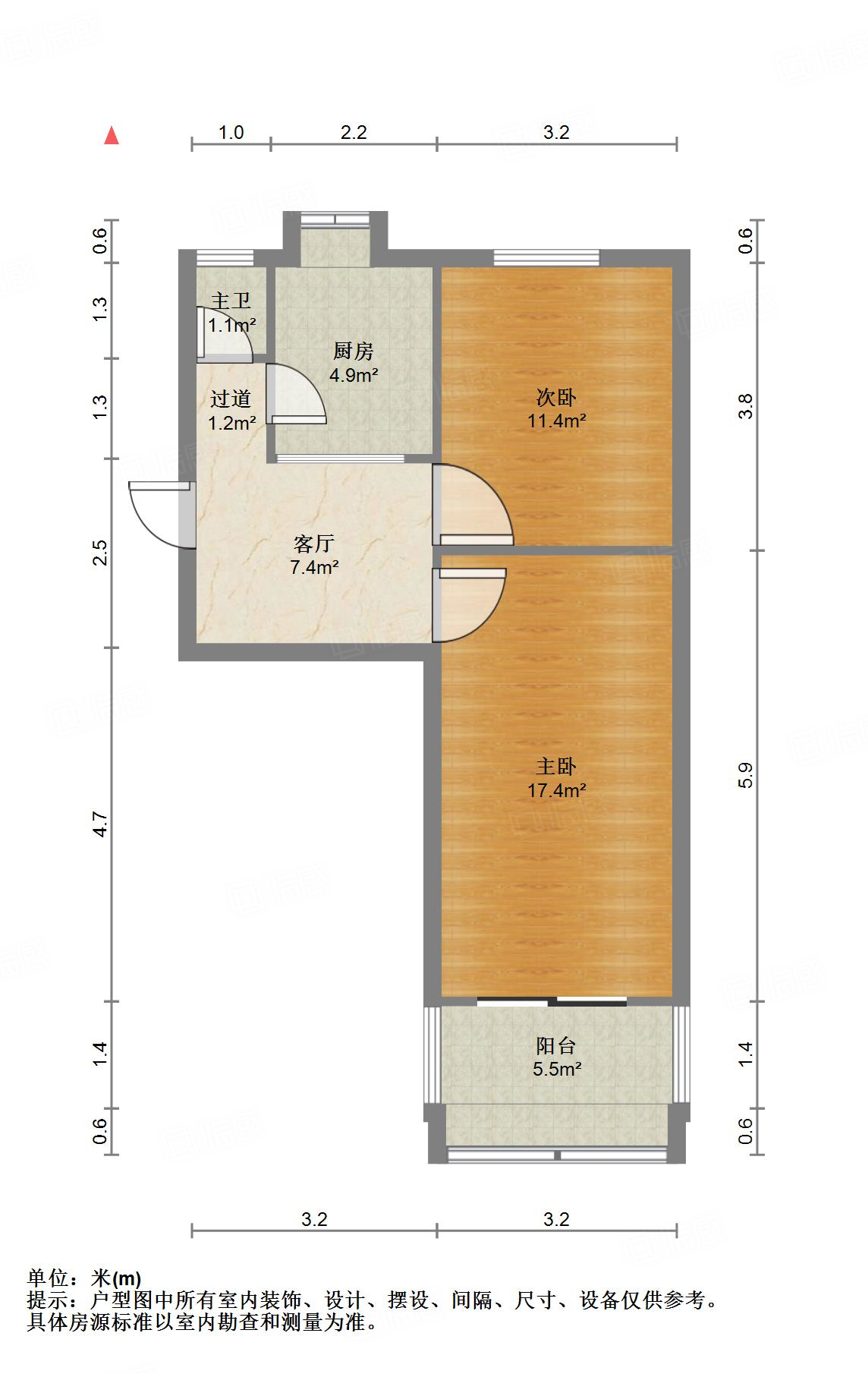 万盛街单位宿舍