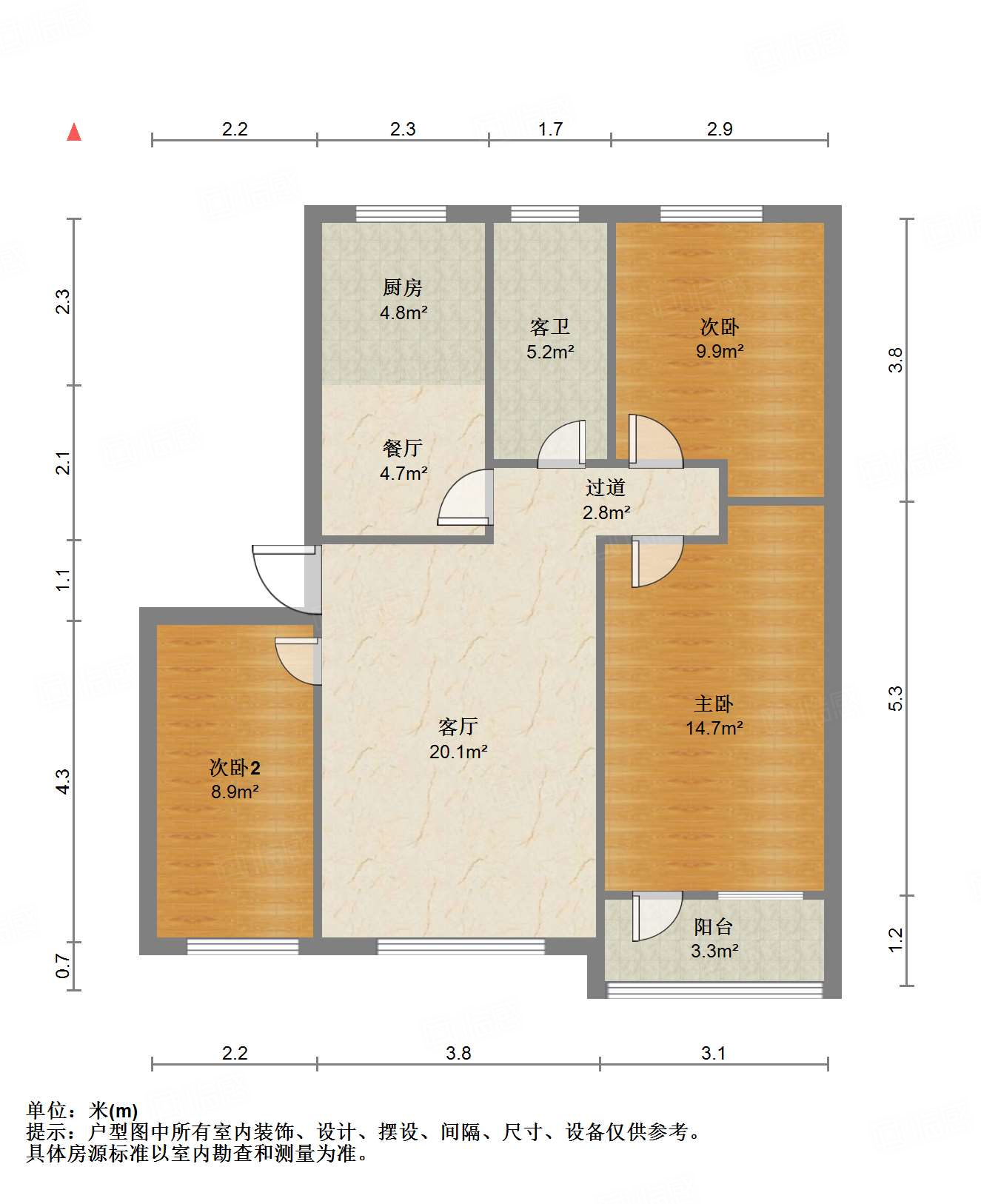 宾谷街65号(建筑设计院宿舍)