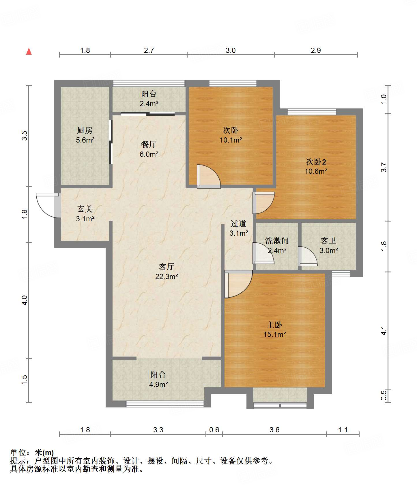 绿地中央广场二区