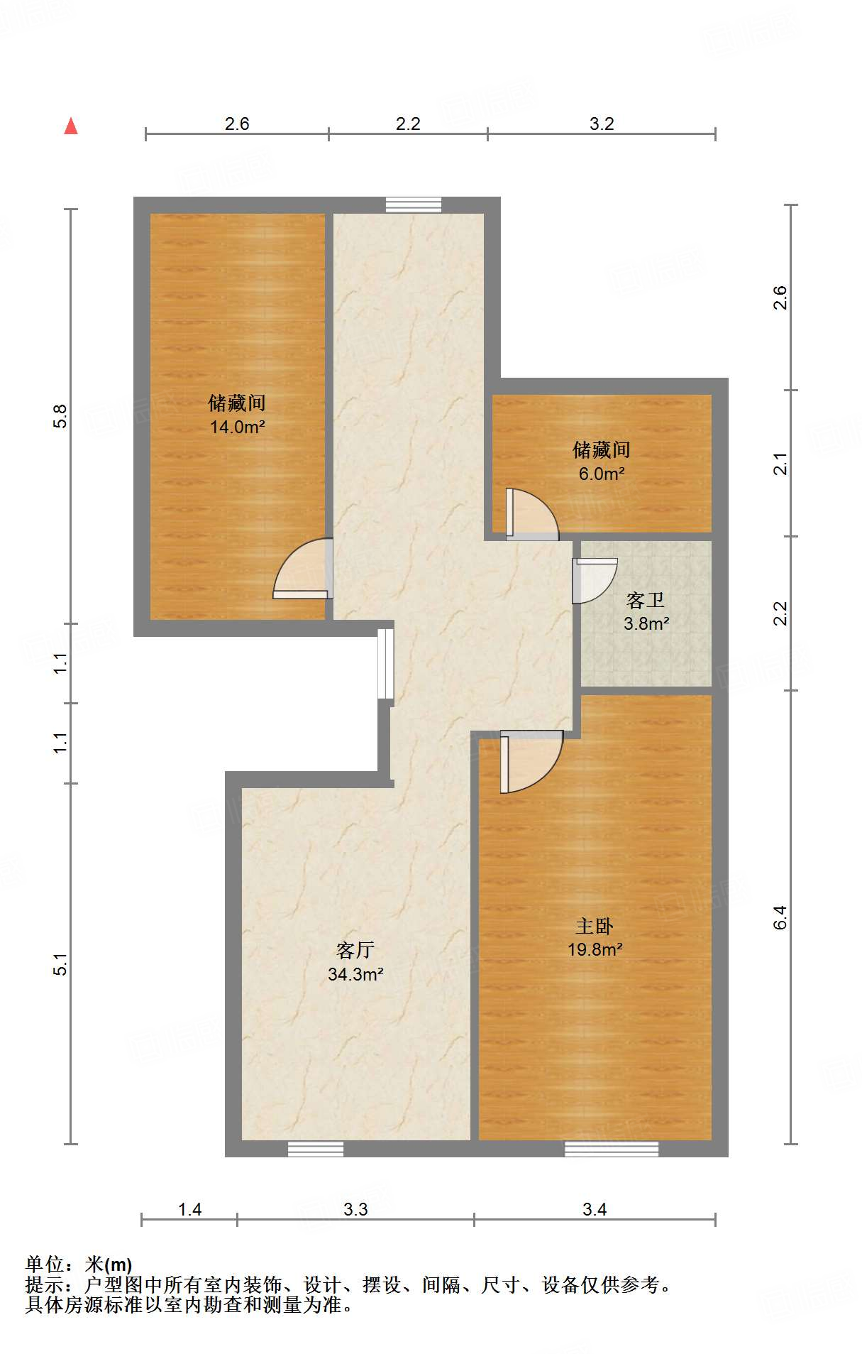 土屋路广电局宿舍