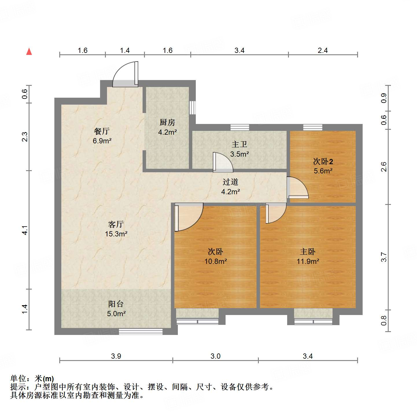 中海御山首府