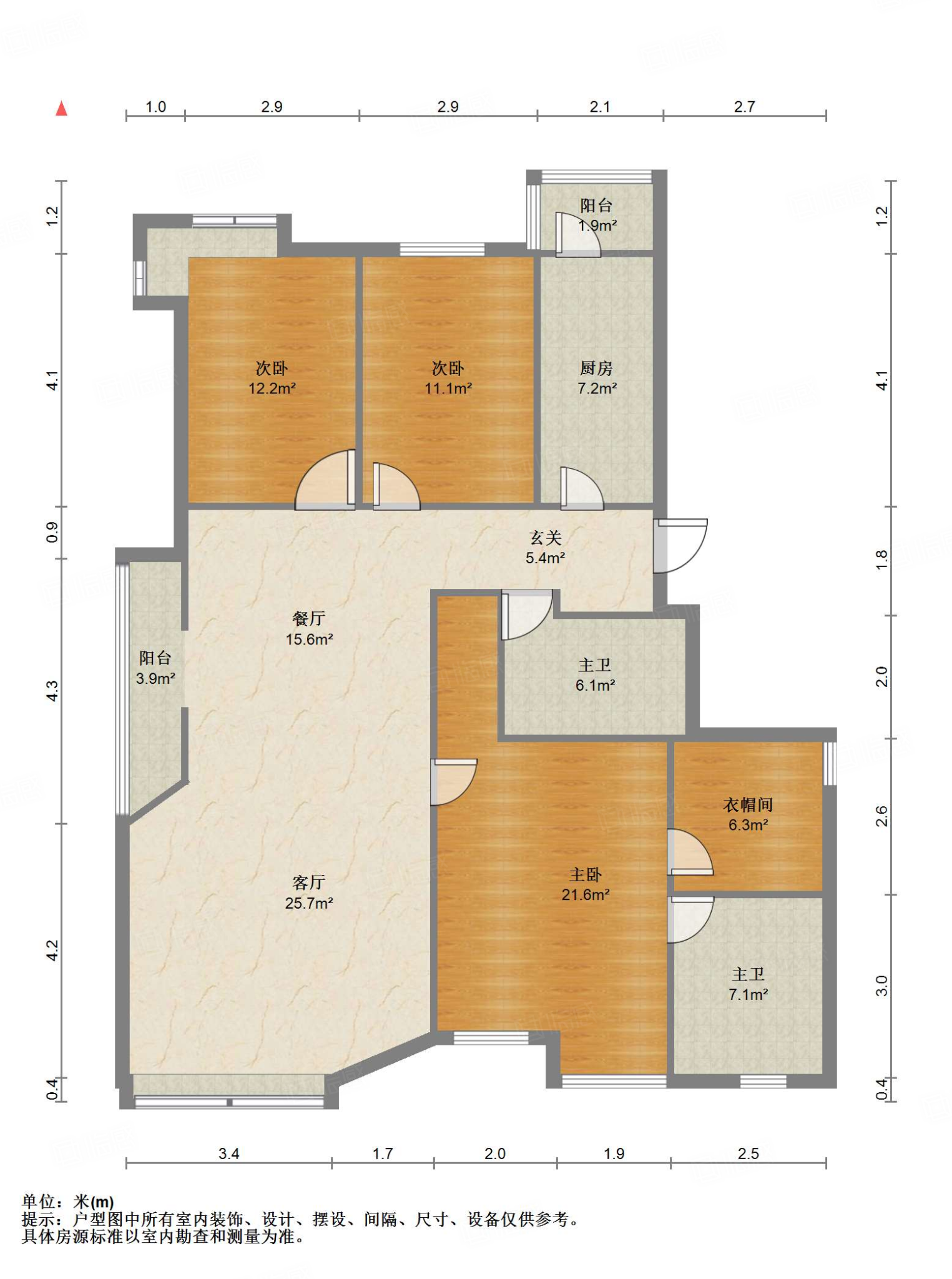 鲁能领秀城C区（八区）