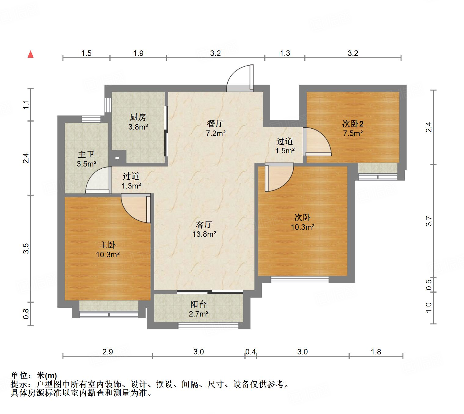 中海国际社区御山华府东区(A5地块）
