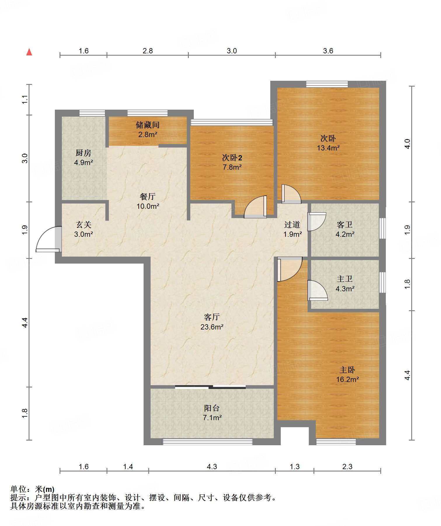中建长清湖和园