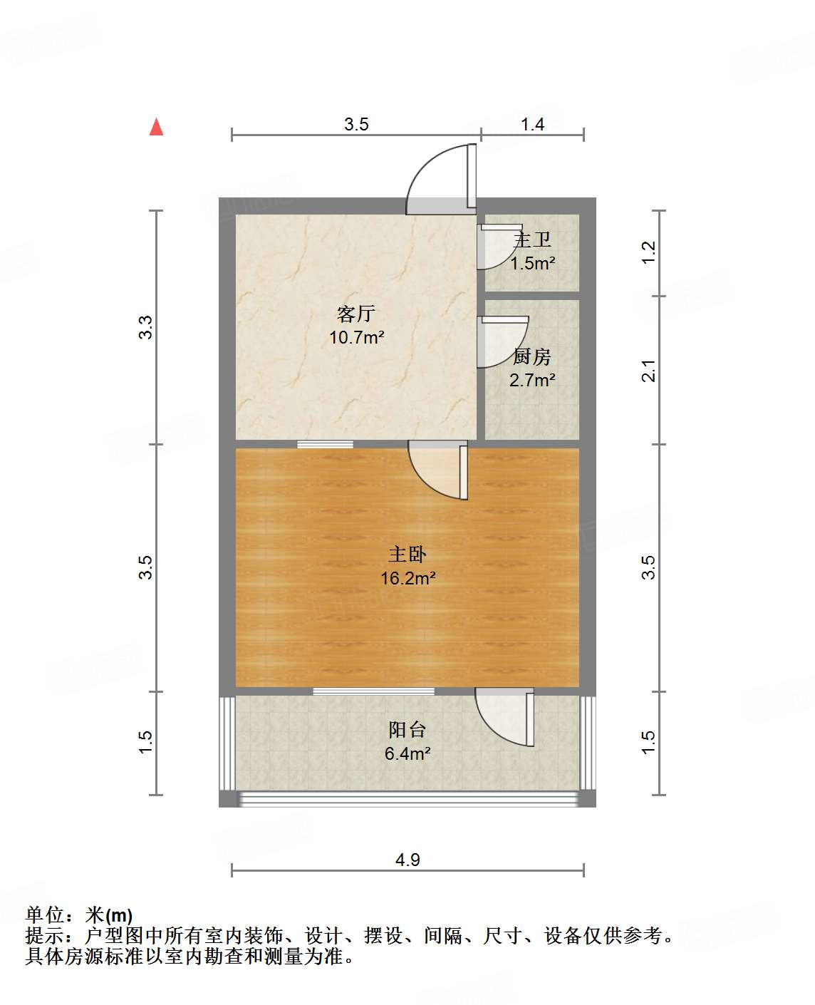 七里山南村三区
