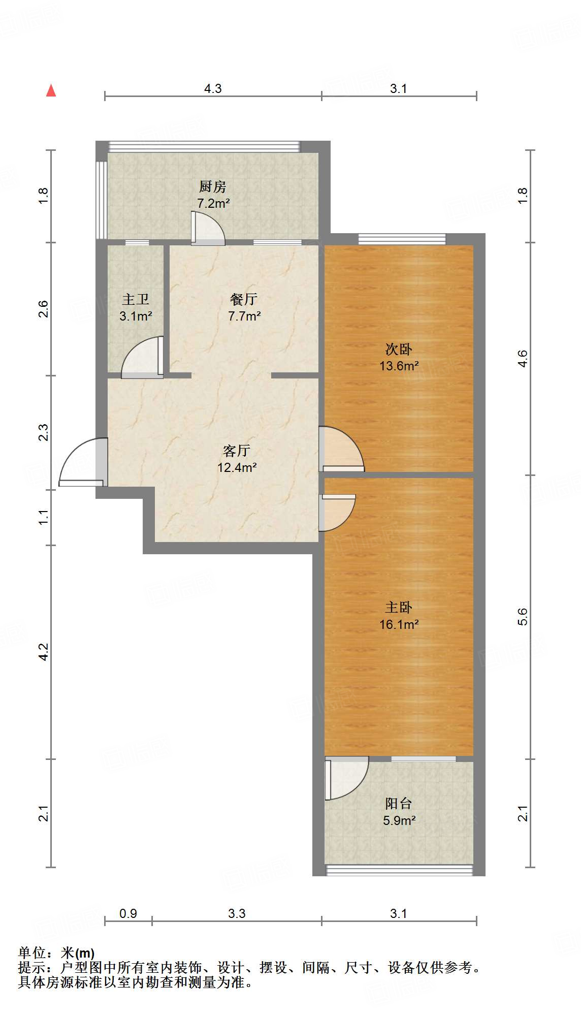 经六纬一单位宿舍