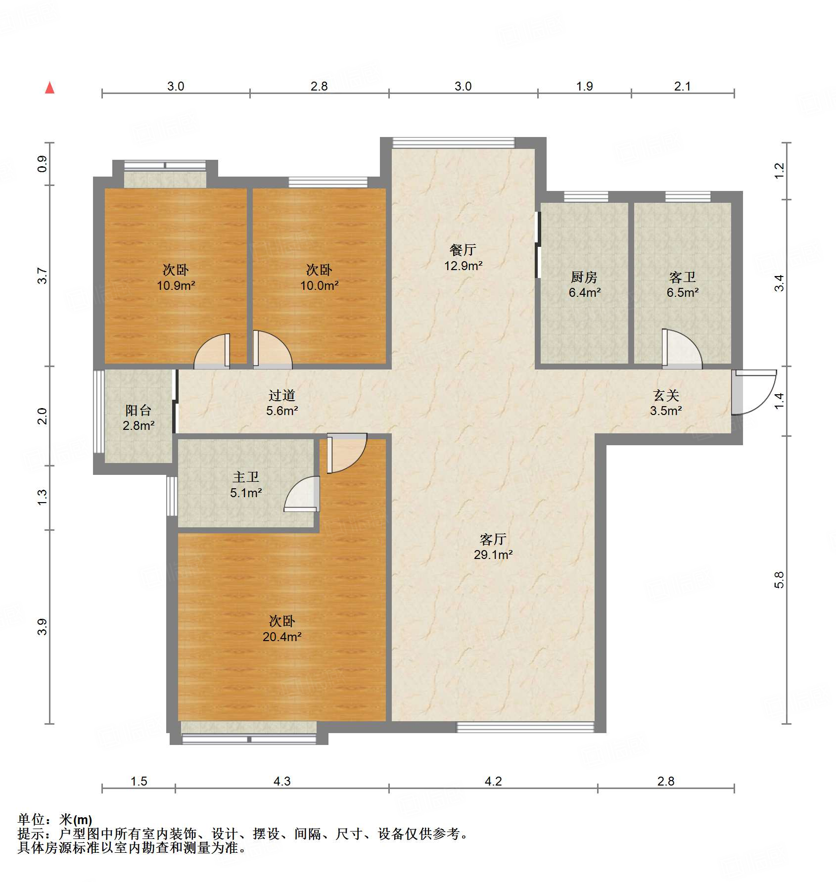 鲁能领秀城中央公园（十七、十八区）