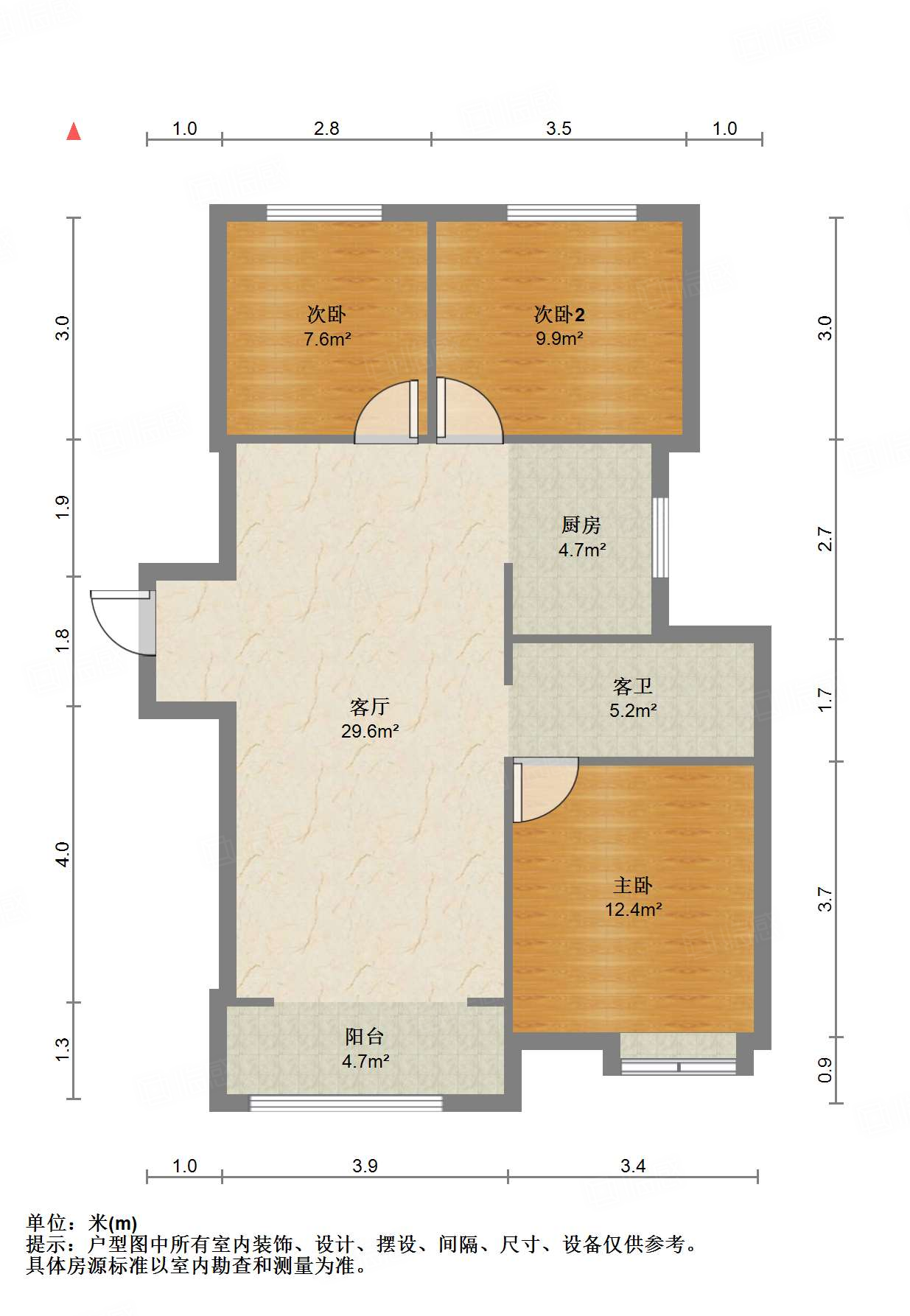 中国中铁诺德名城
