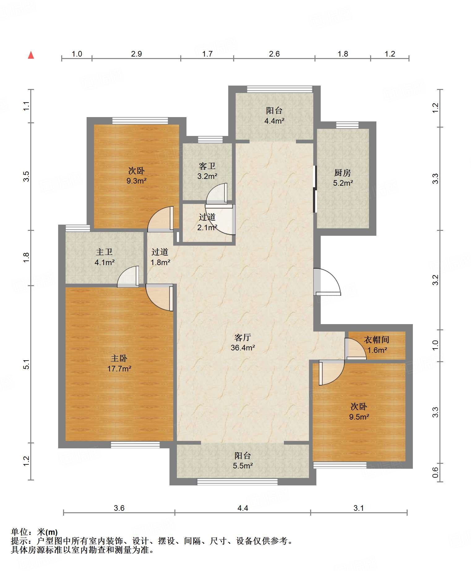 中铁逸都国际兰庭(南区)
