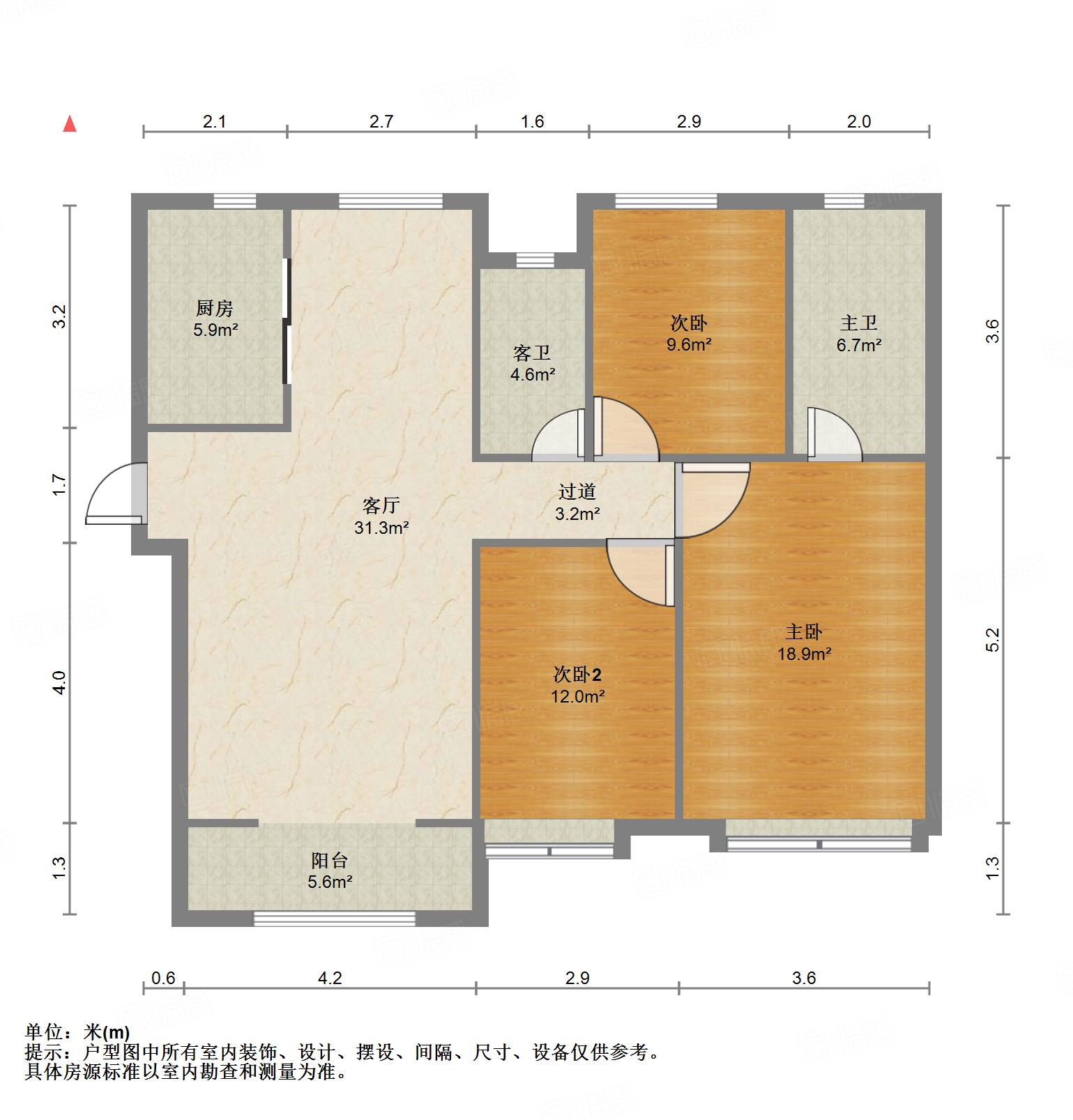中新国际东城三区