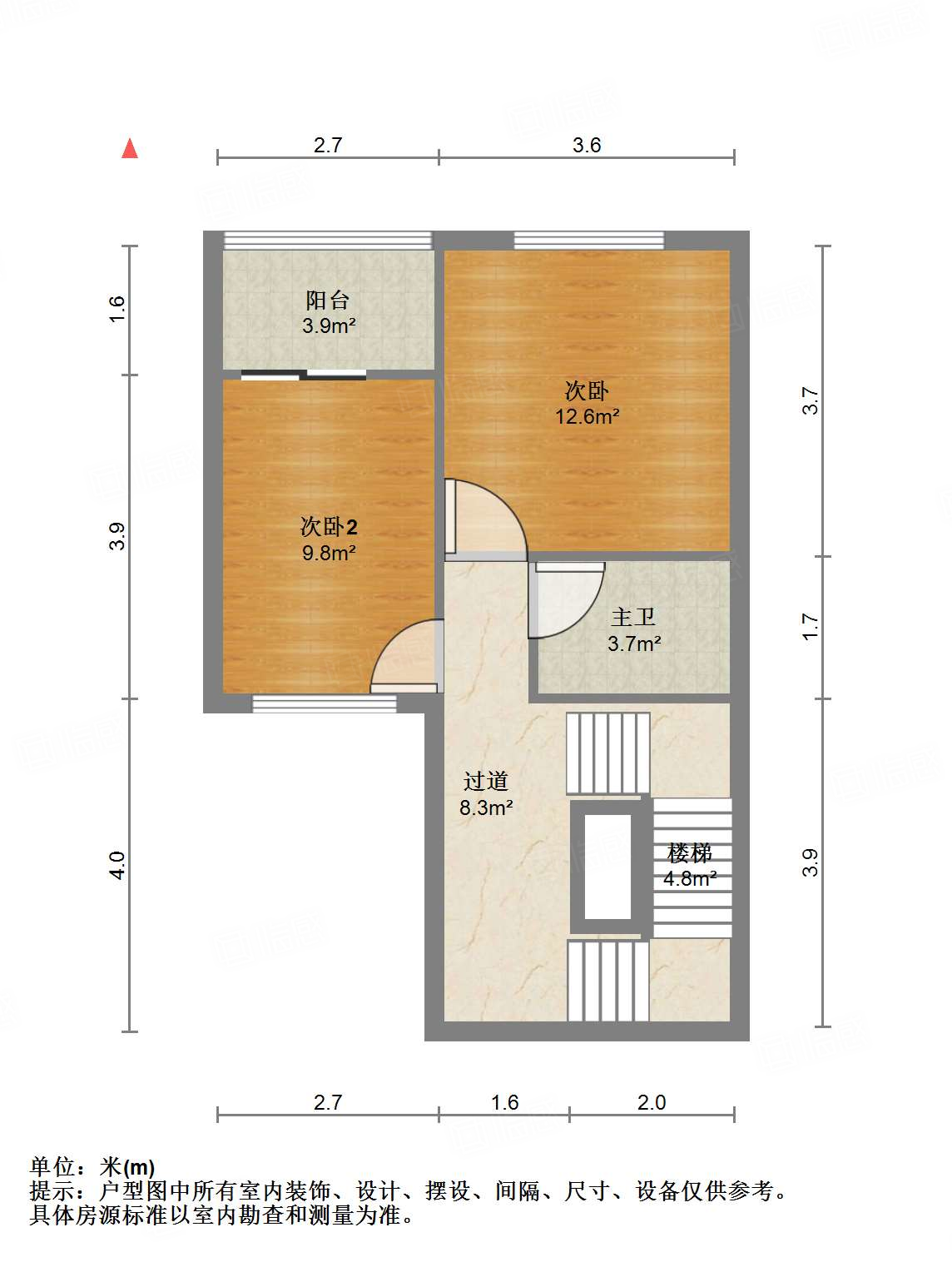 中海国际社区（铂宫别墅东区A5）