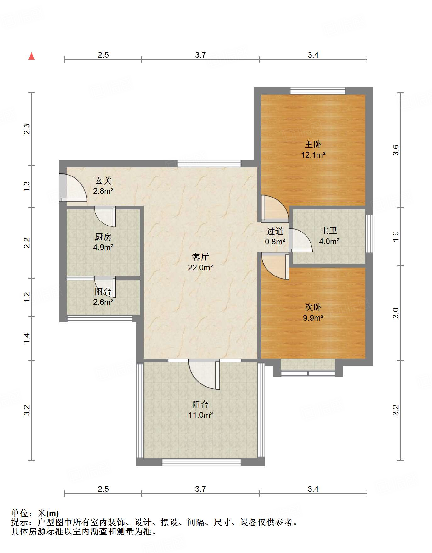 南湖国际社区(南区)2室2厅84㎡125万二手房图片